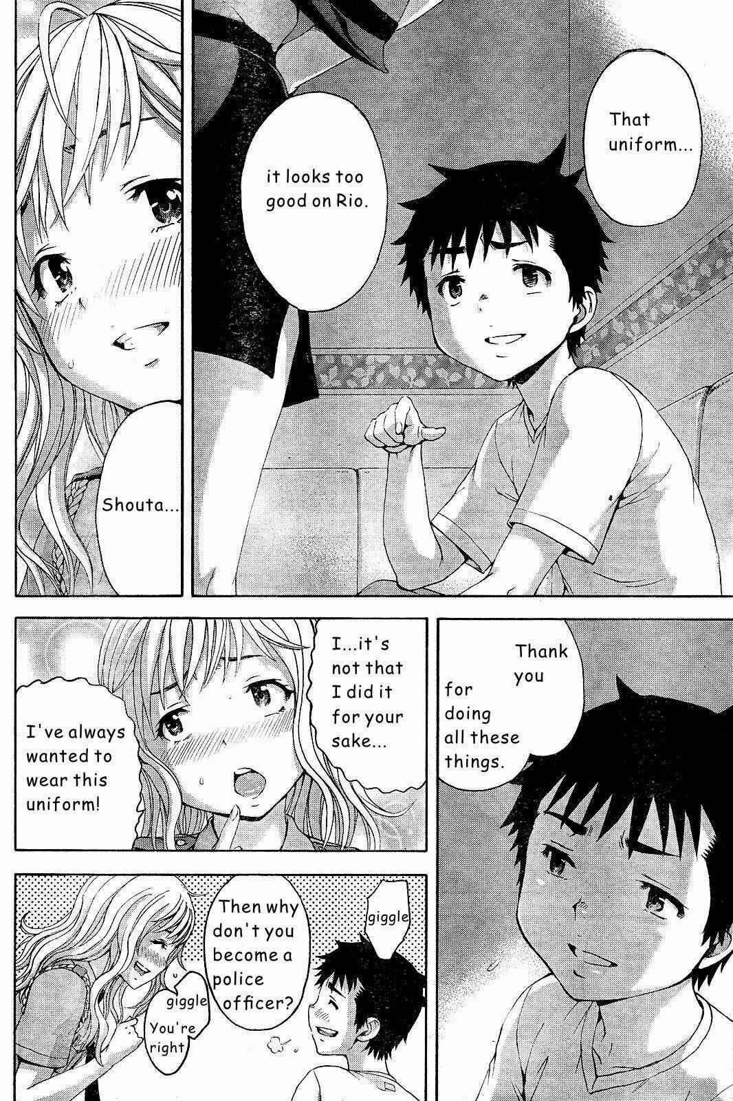 Page 16 Chapter 50 Mujaki no Rakuen