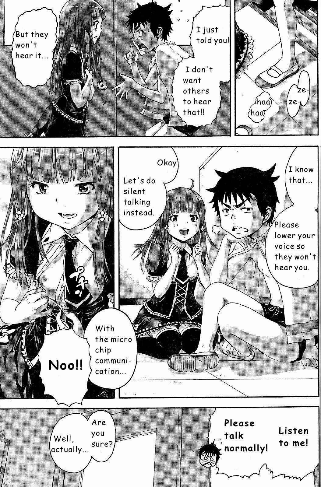 Page 10 Chapter 45 Mujaki no Rakuen