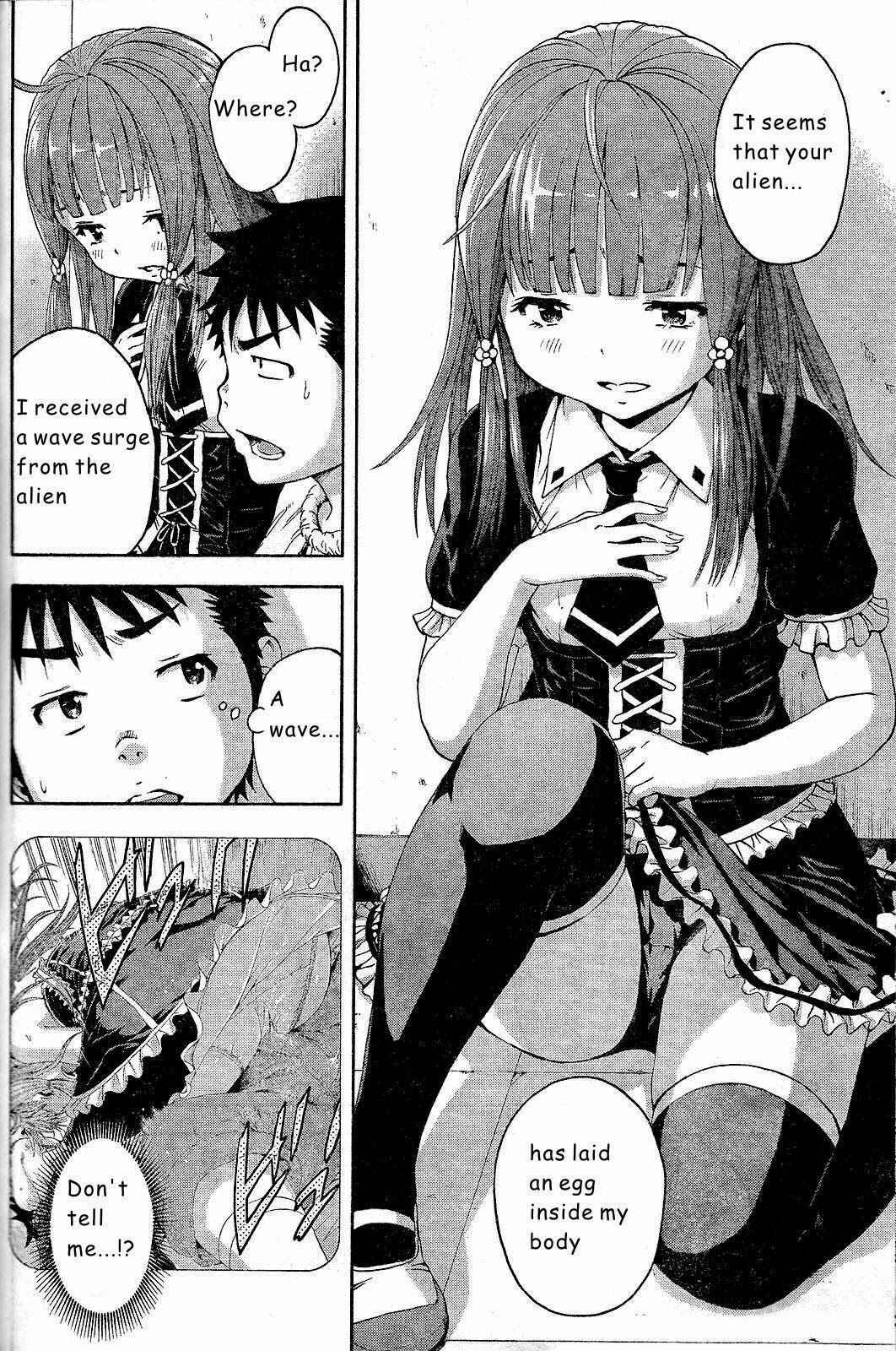 Page 11 Chapter 45 Mujaki no Rakuen