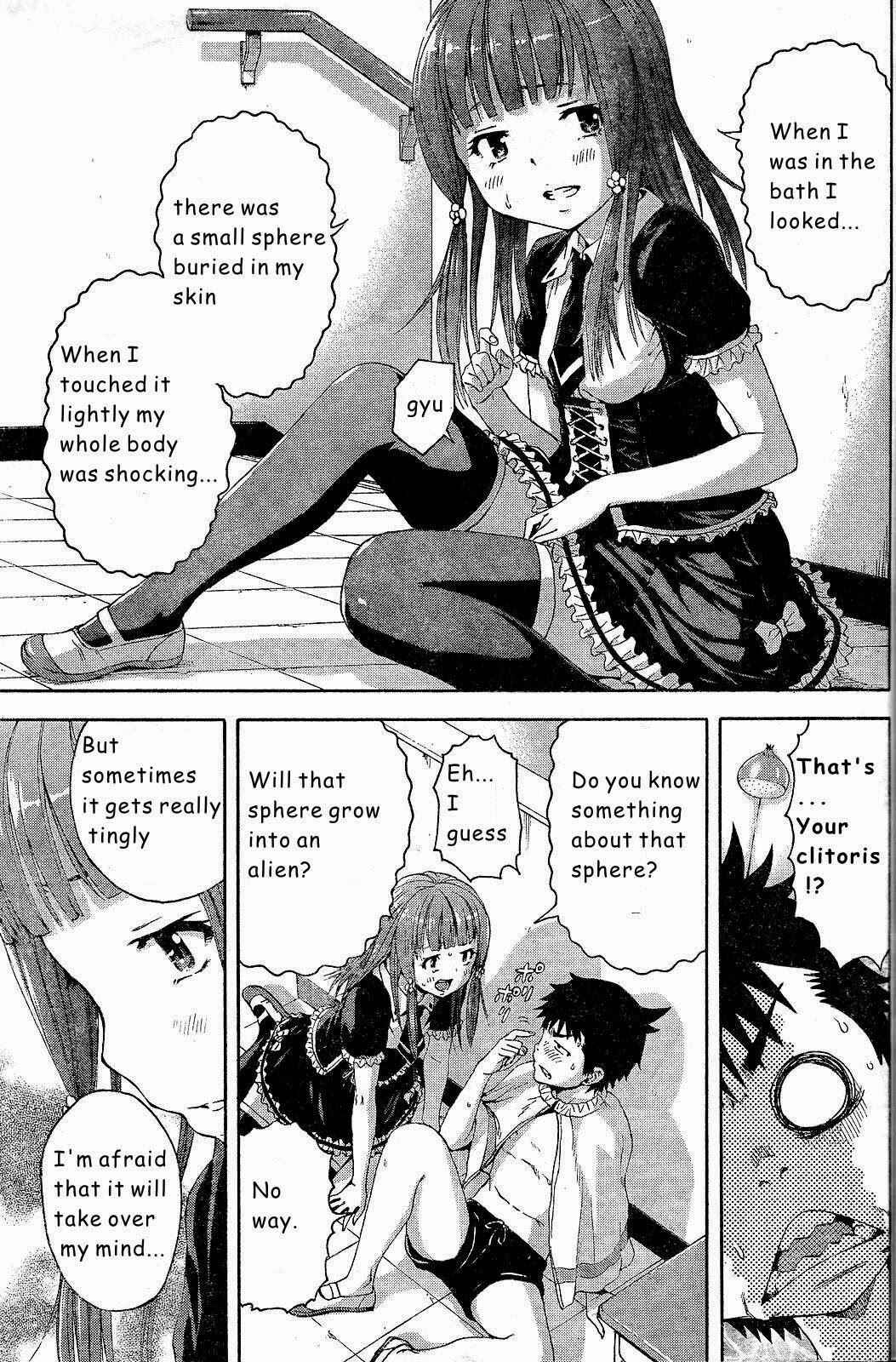 Page 12 Chapter 45 Mujaki no Rakuen