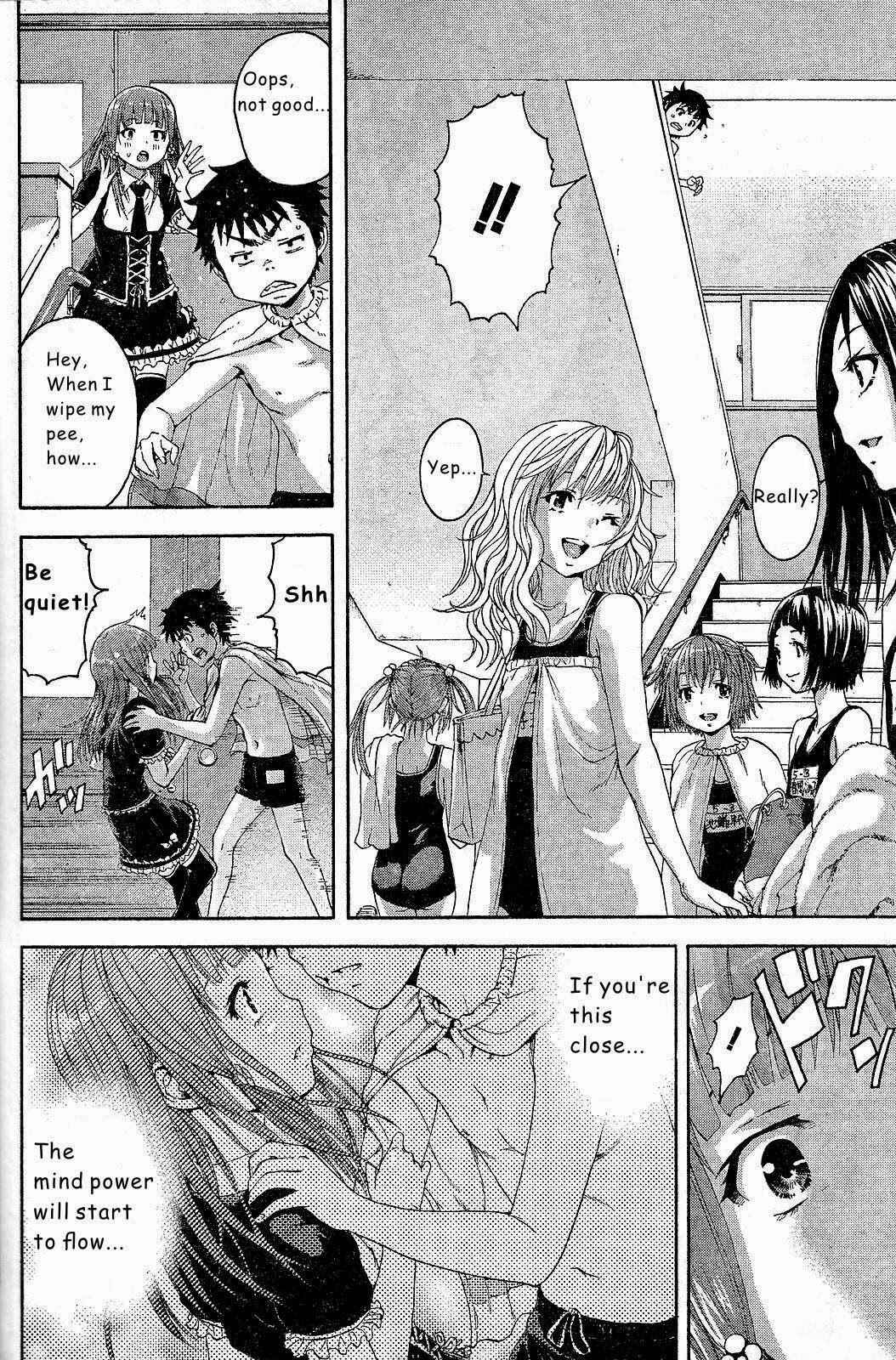 Page 15 Chapter 45 Mujaki no Rakuen