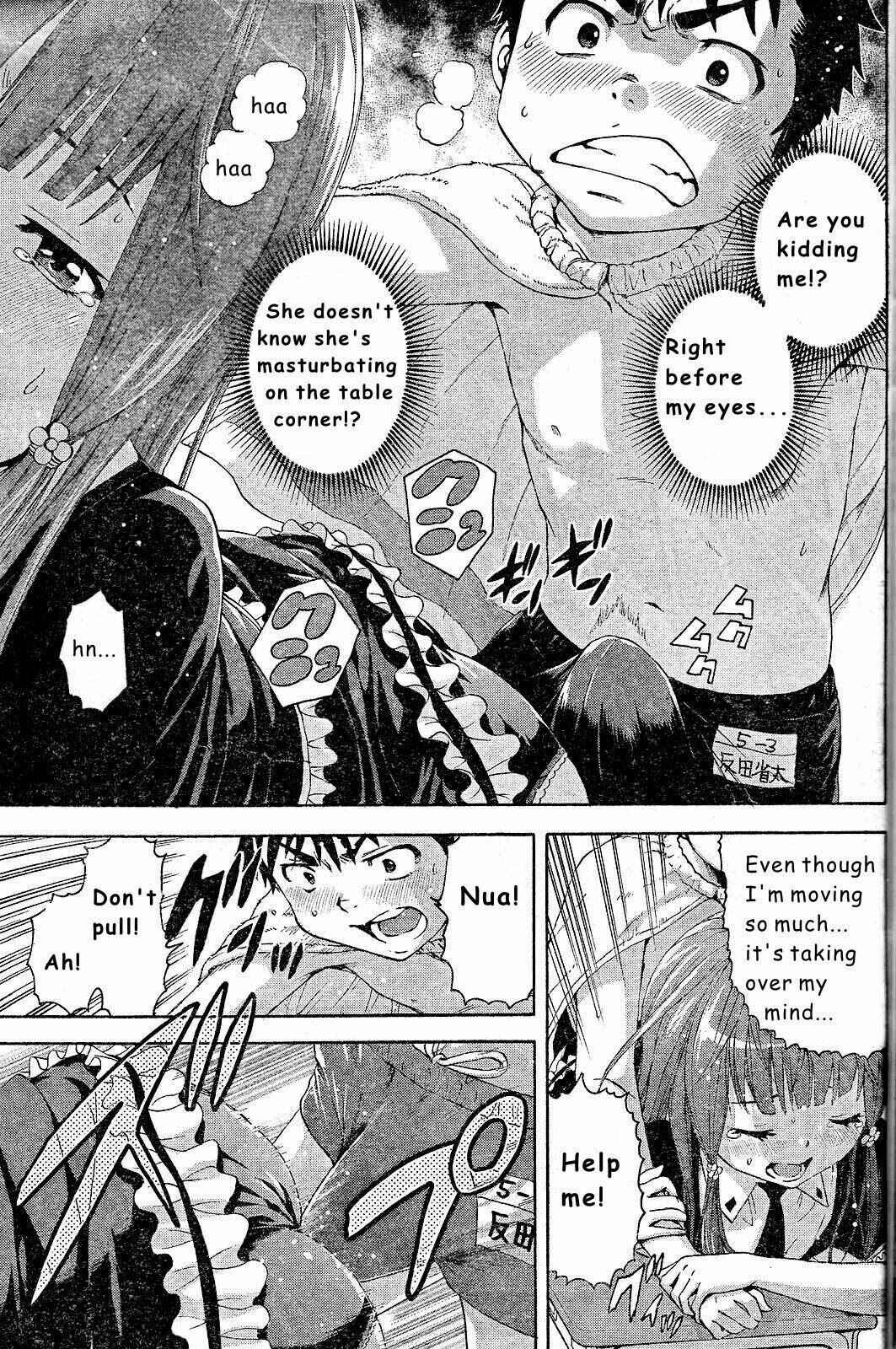 Page 20 Chapter 45 Mujaki no Rakuen