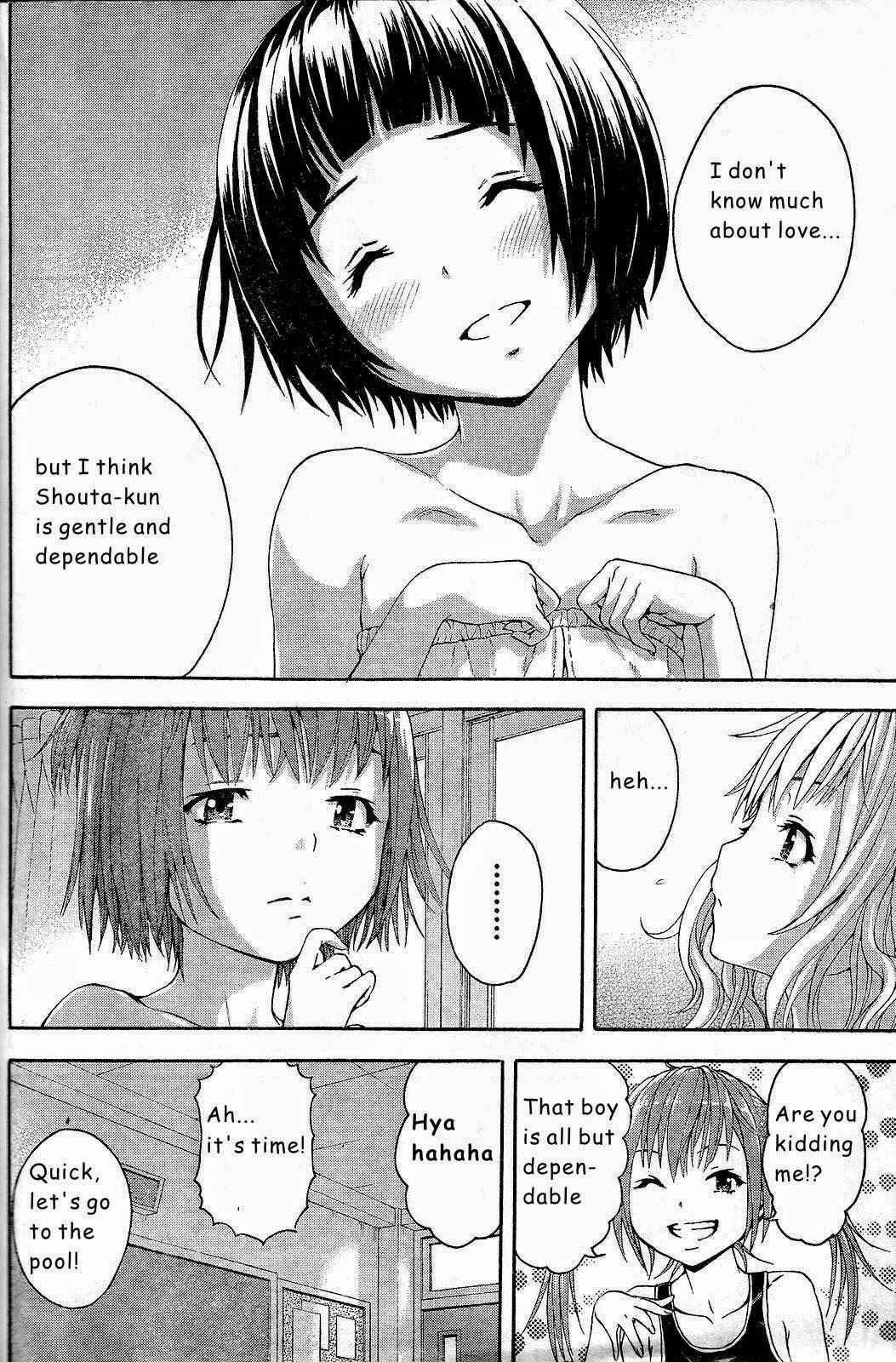 Page 7 Chapter 45 Mujaki no Rakuen