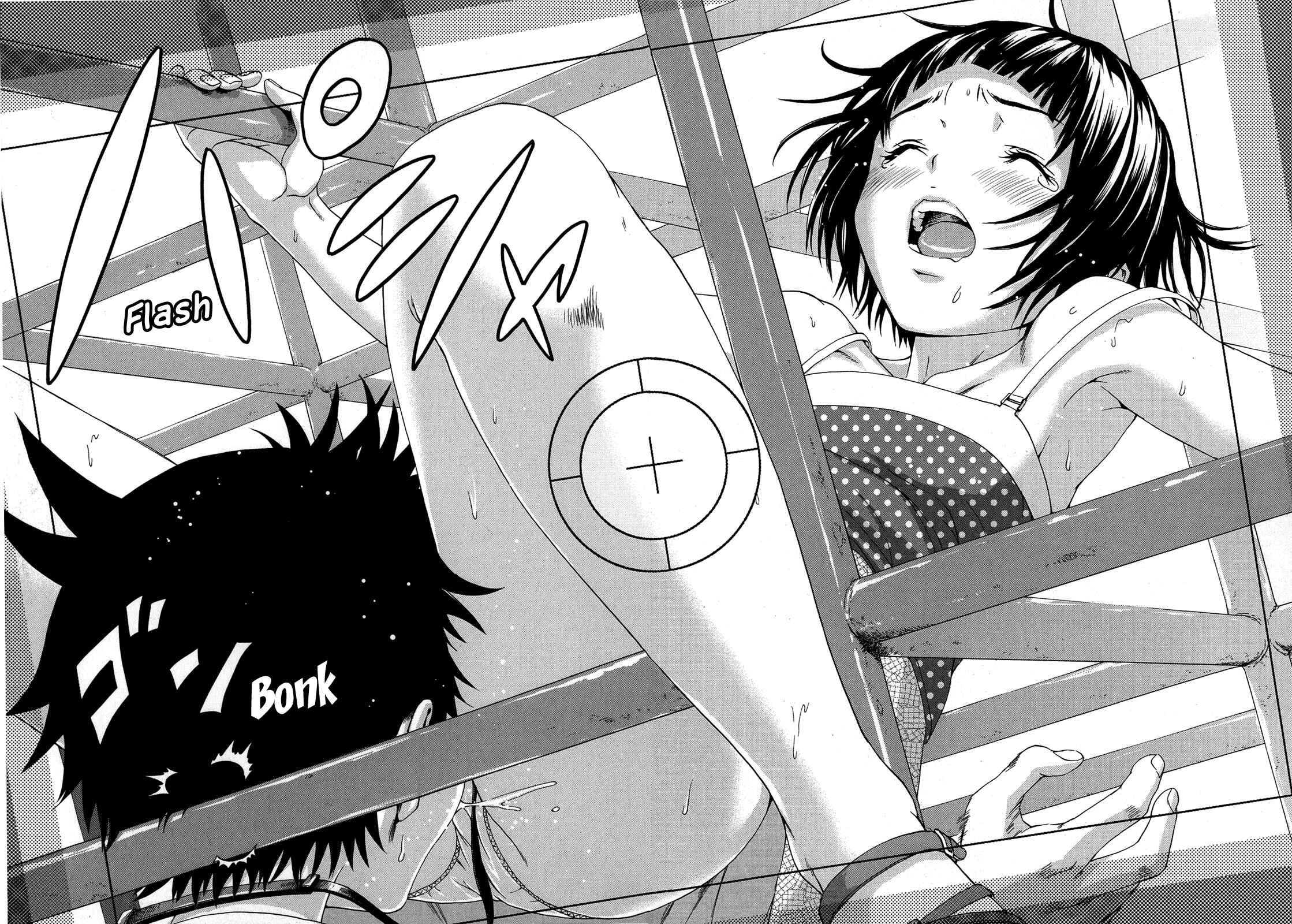 Page 18 Chapter 25 Mujaki no Rakuen