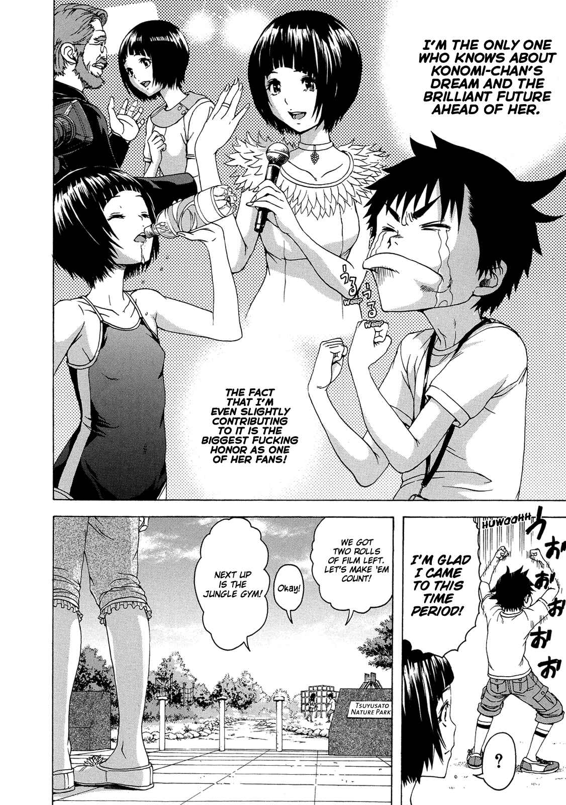 Page 4 Chapter 25 Mujaki no Rakuen
