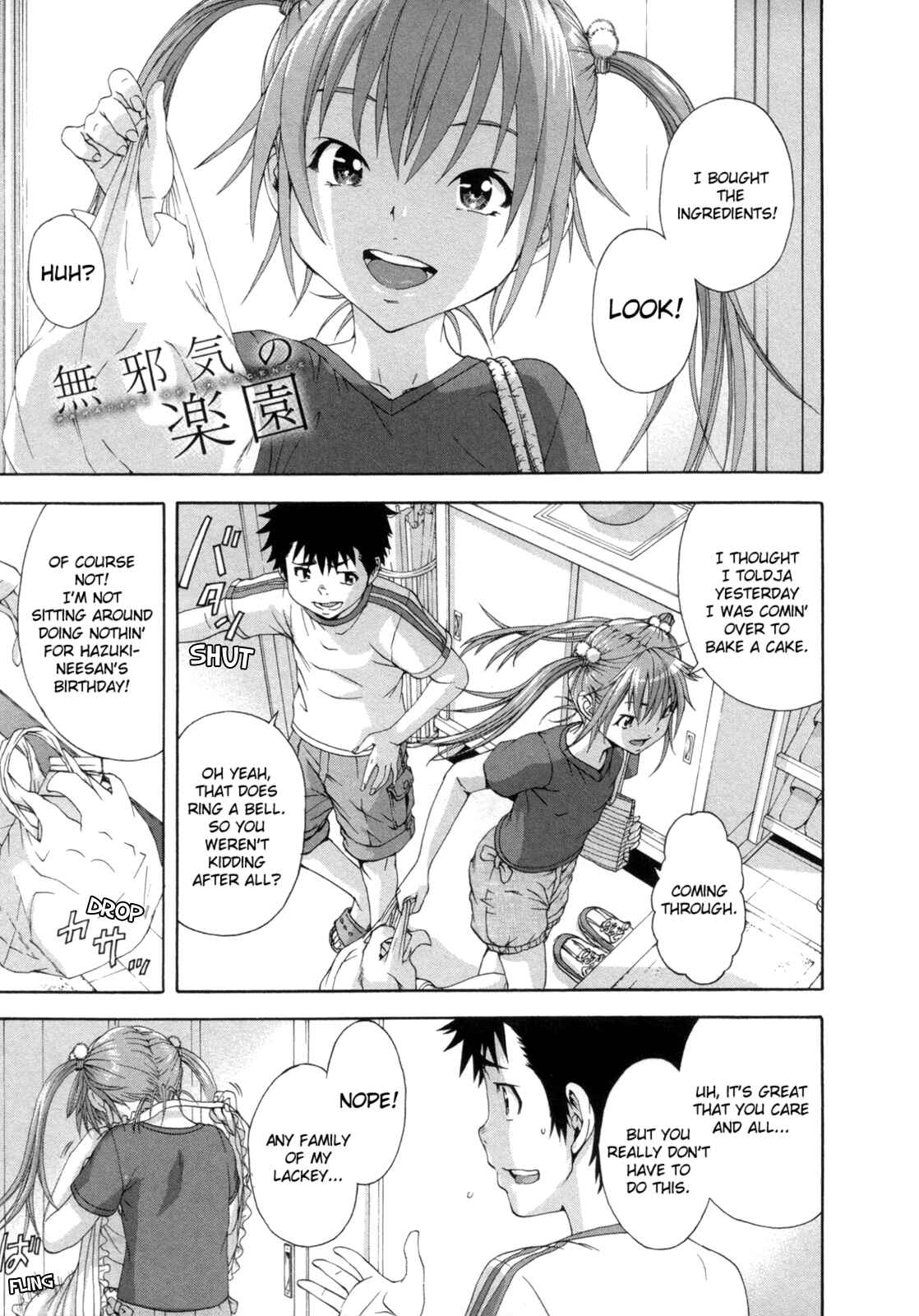 Page 1 Chapter 34 Mujaki no Rakuen