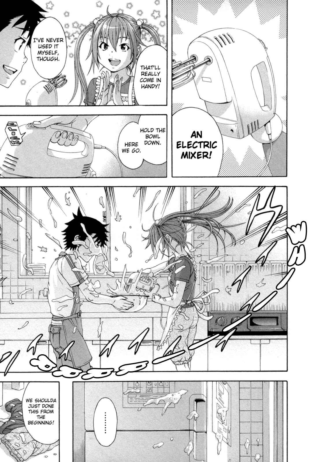 Page 5 Chapter 34 Mujaki no Rakuen
