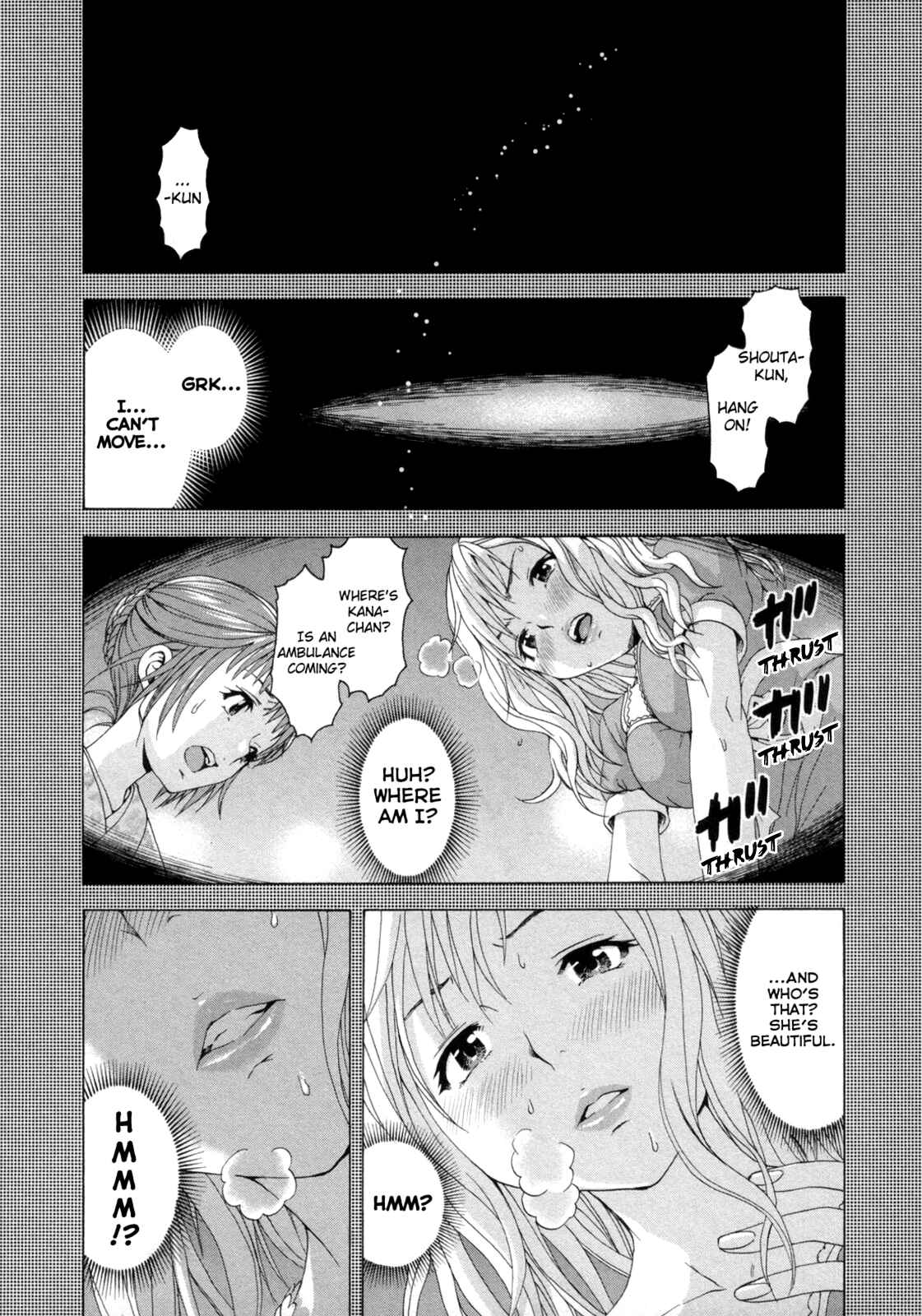 Page 16 Chapter 29 Mujaki no Rakuen