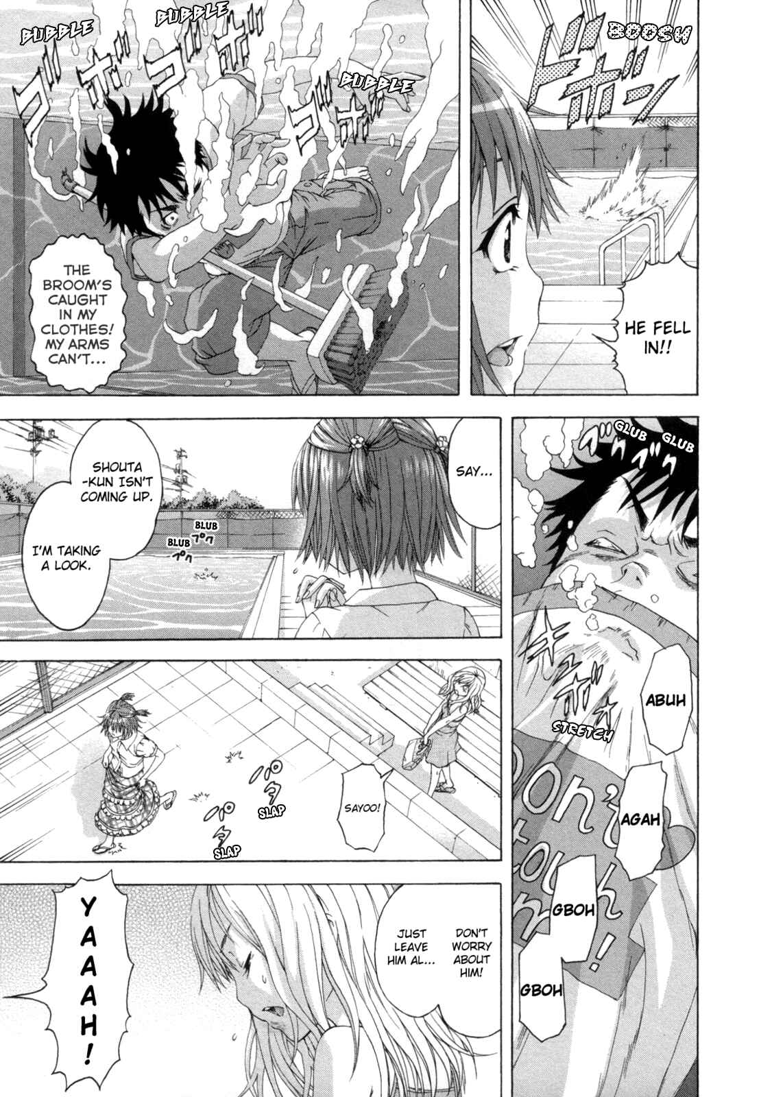 Page 9 Chapter 29 Mujaki no Rakuen