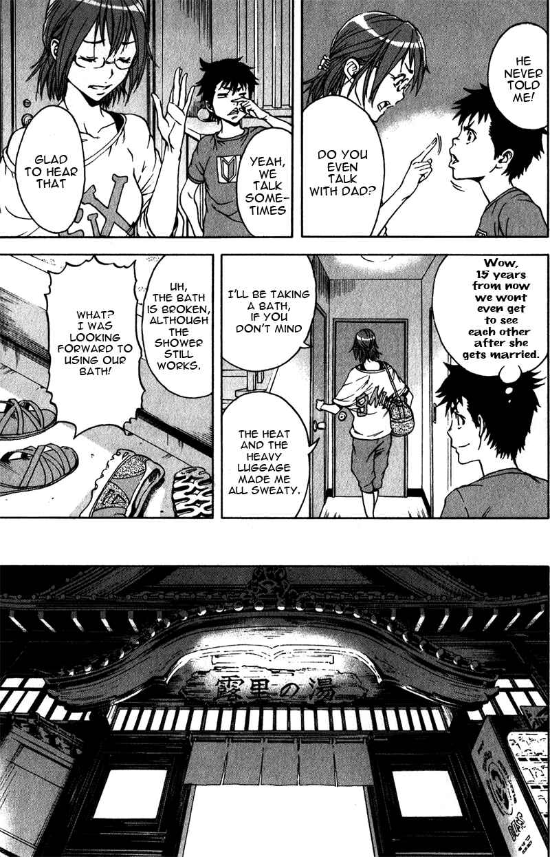 Page 10 Chapter 4 Mujaki no Rakuen