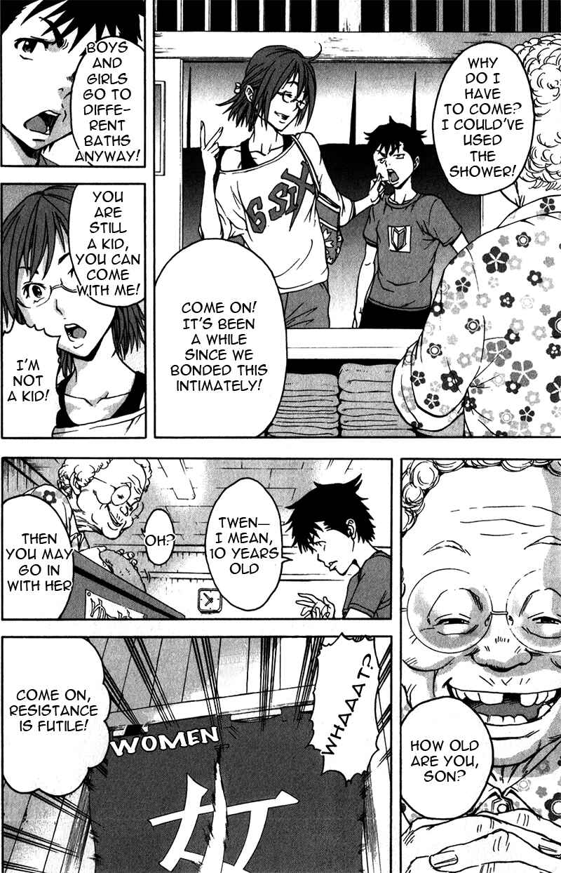 Page 11 Chapter 4 Mujaki no Rakuen