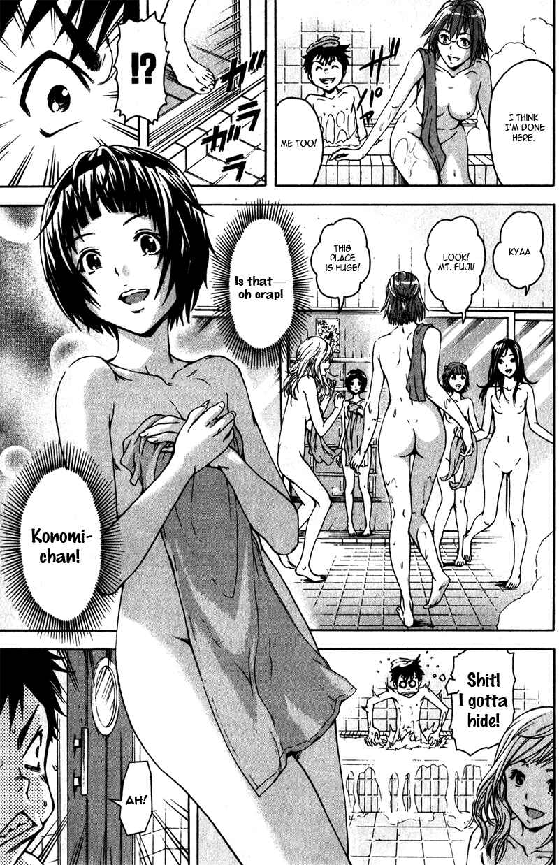 Page 14 Chapter 4 Mujaki no Rakuen