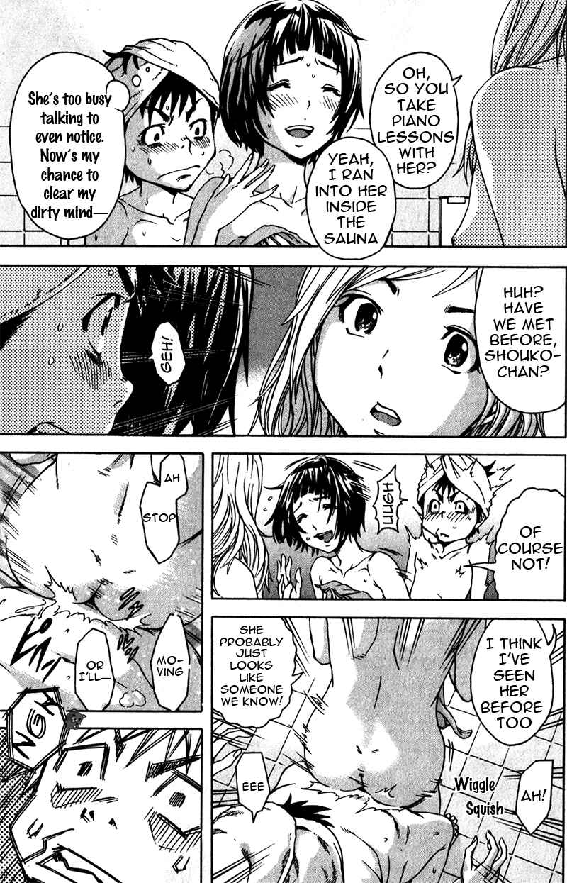 Page 24 Chapter 4 Mujaki no Rakuen