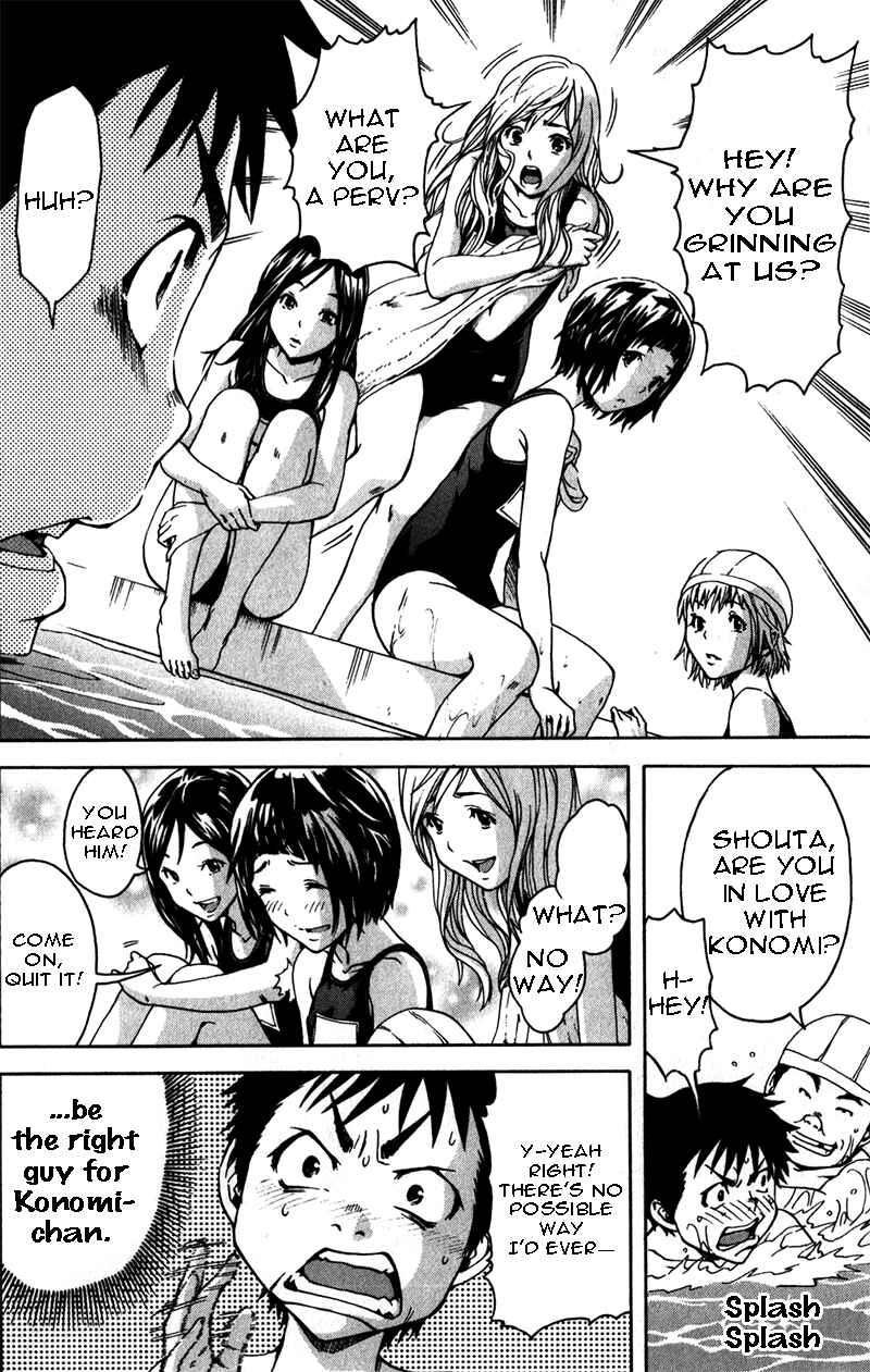 Page 7 Chapter 4 Mujaki no Rakuen
