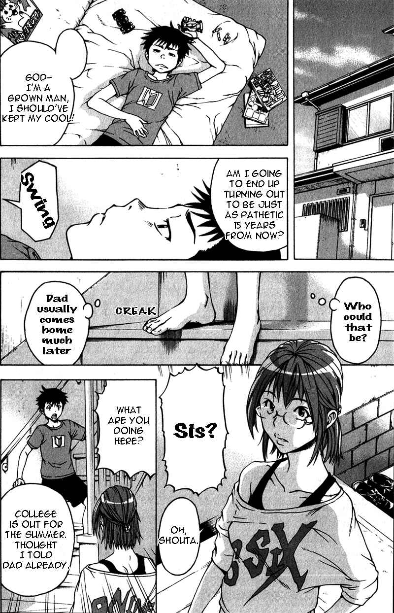 Page 9 Chapter 4 Mujaki no Rakuen