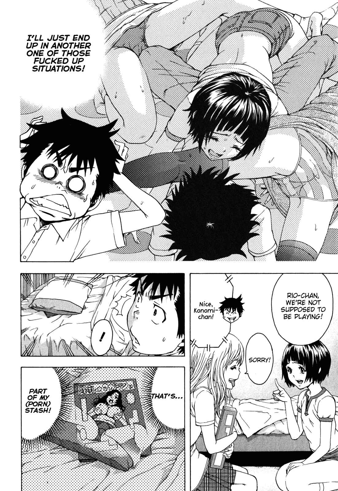 Page 12 Chapter 19 Mujaki no Rakuen