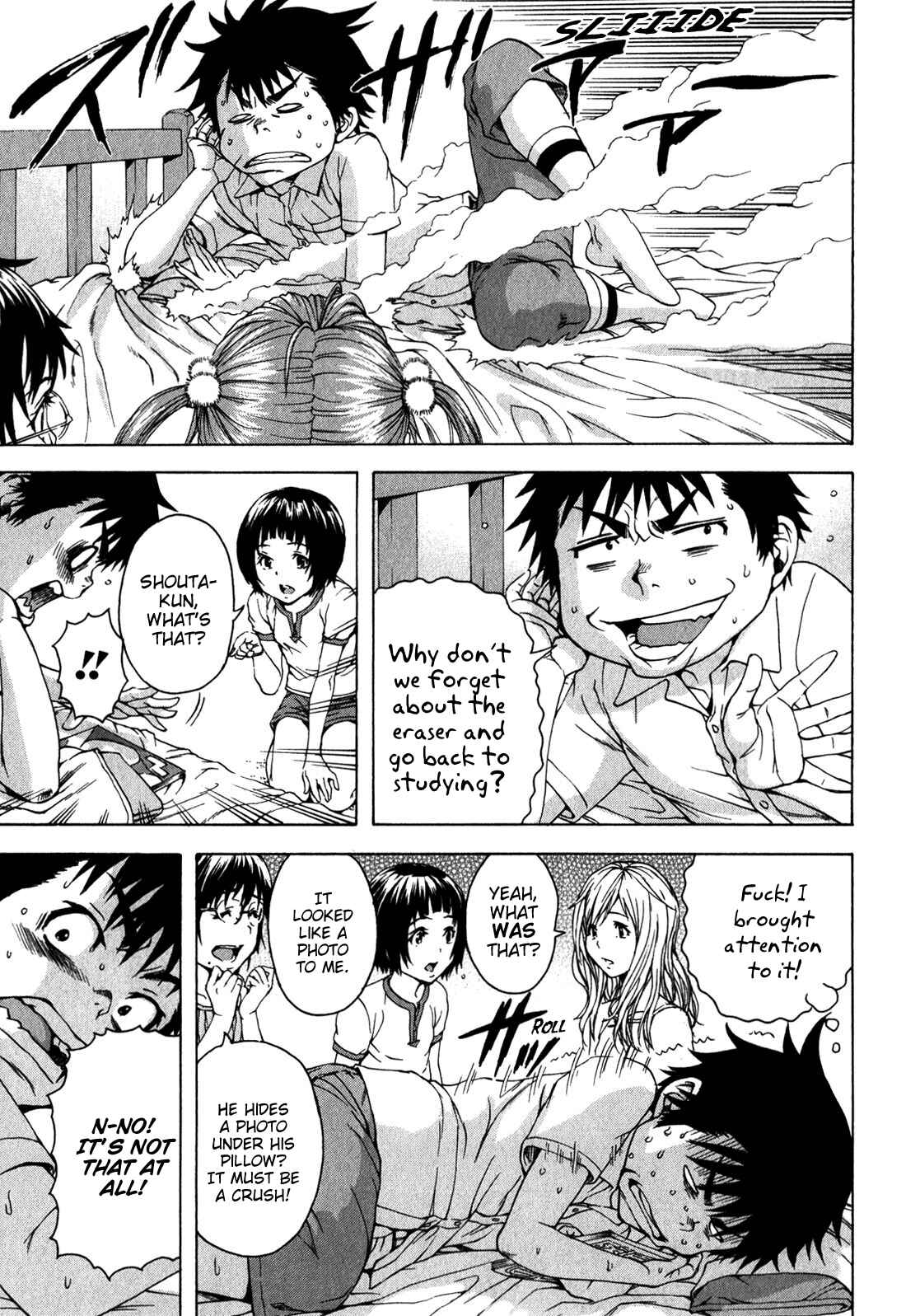 Page 13 Chapter 19 Mujaki no Rakuen
