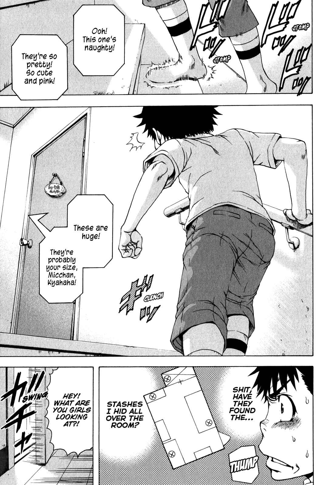 Page 17 Chapter 19 Mujaki no Rakuen