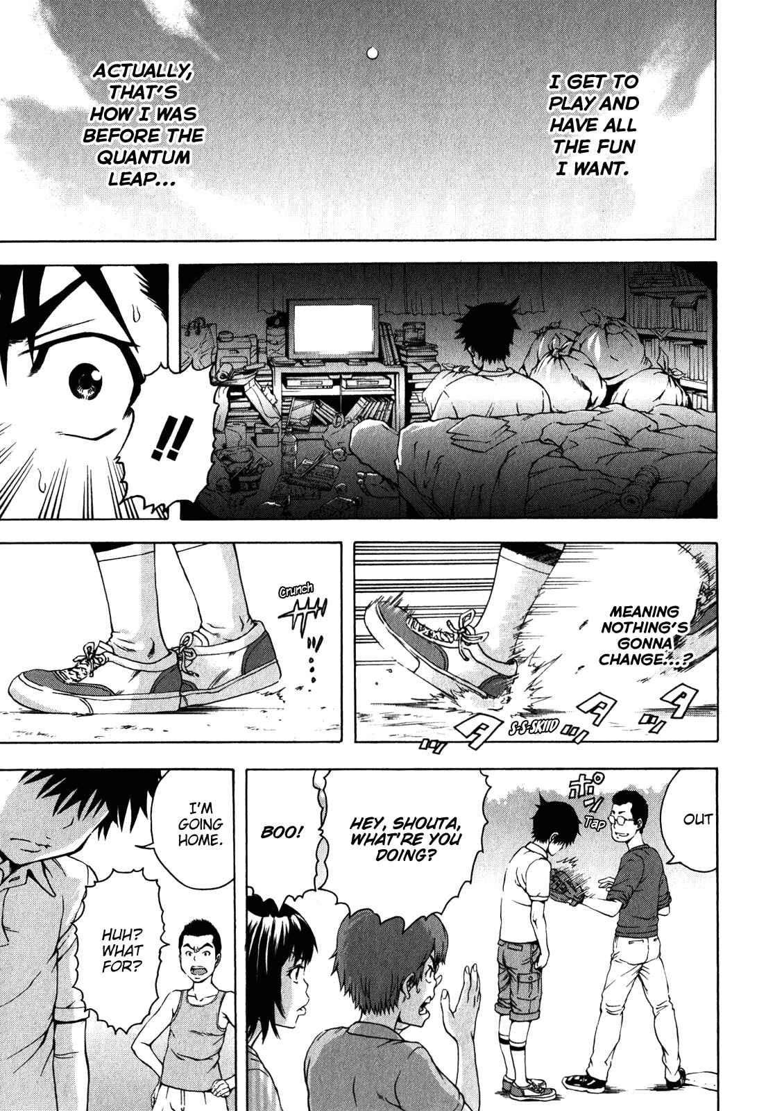 Page 3 Chapter 19 Mujaki no Rakuen