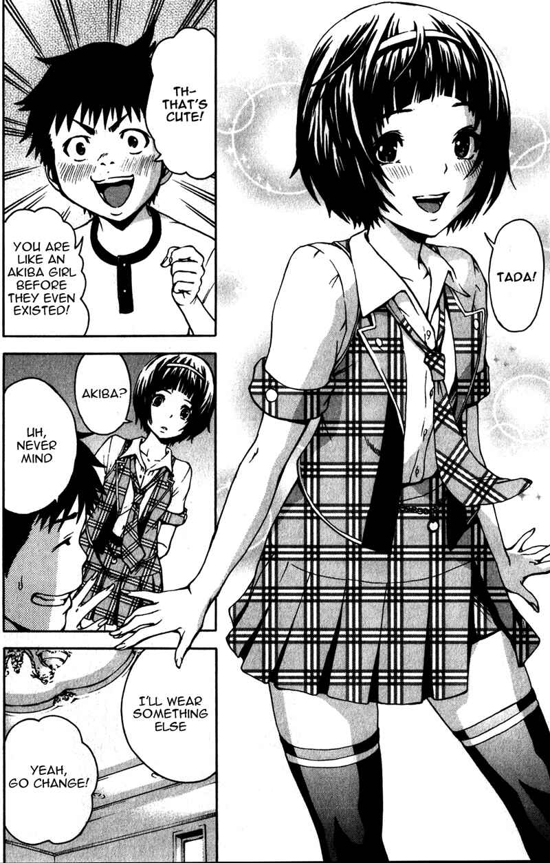 Page 12 Chapter 5 Mujaki no Rakuen