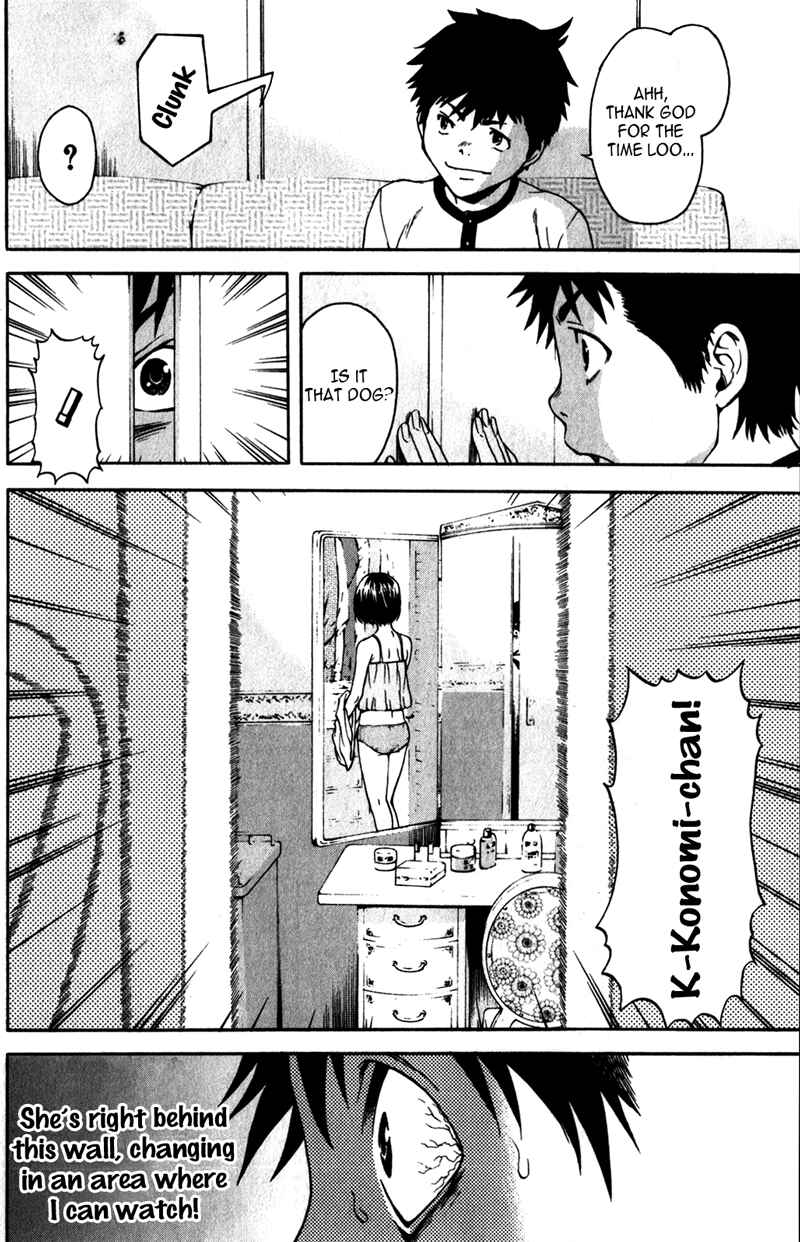 Page 14 Chapter 5 Mujaki no Rakuen
