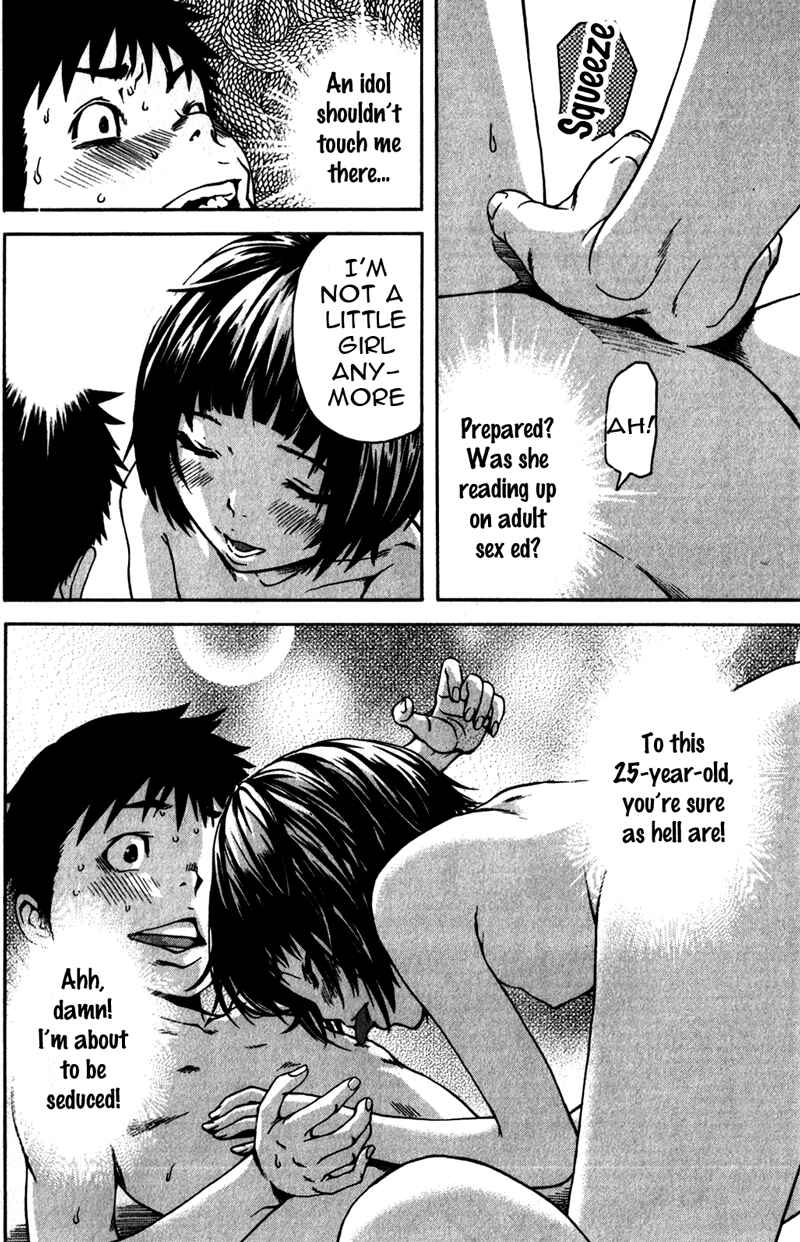 Page 18 Chapter 5 Mujaki no Rakuen