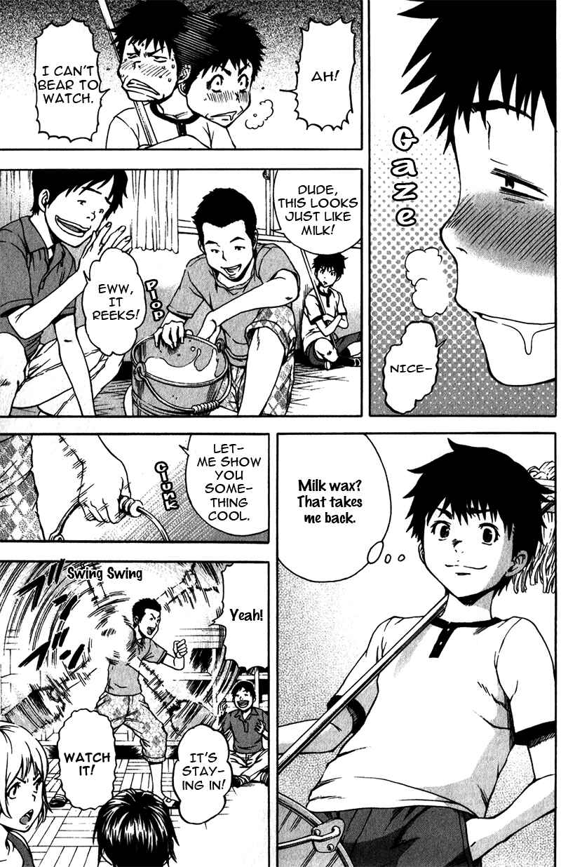 Page 3 Chapter 5 Mujaki no Rakuen
