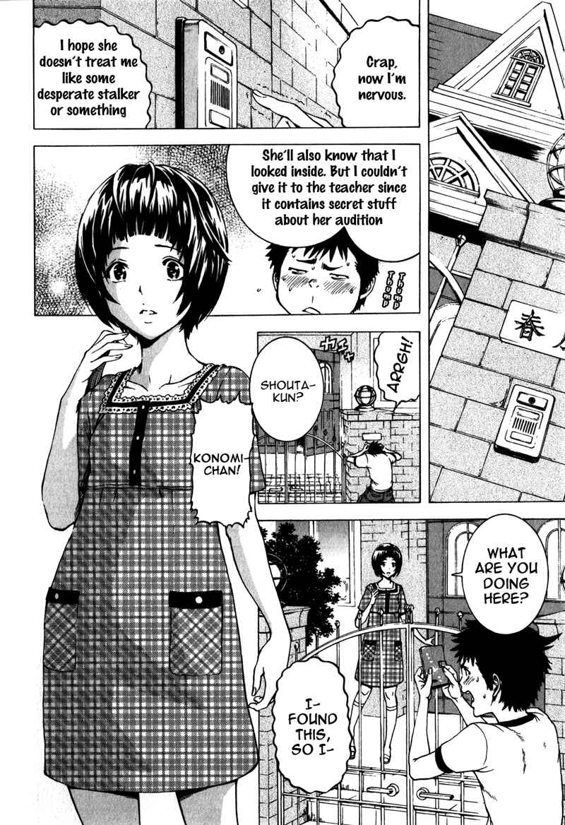 Page 6 Chapter 5 Mujaki no Rakuen