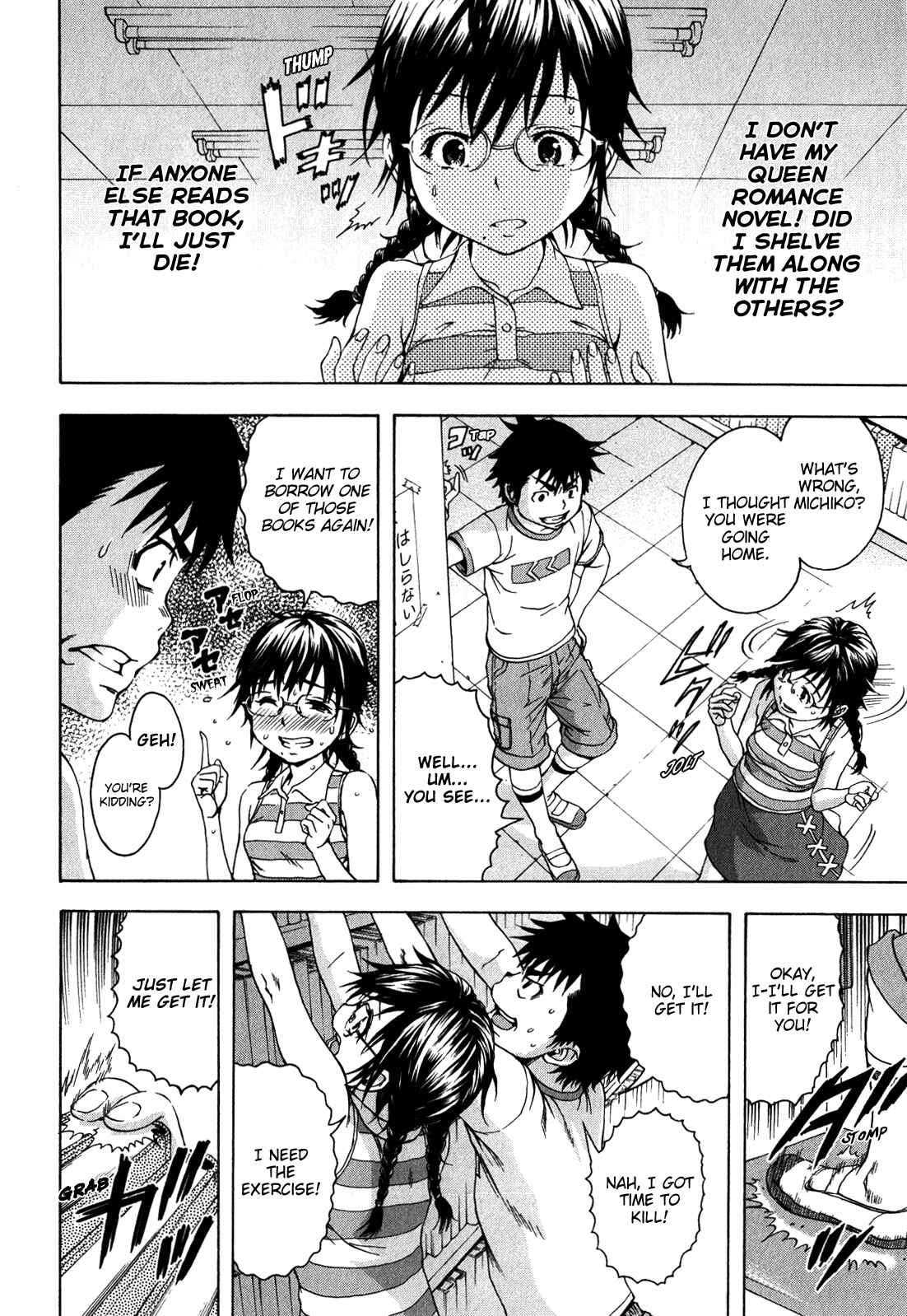 Page 10 Chapter 18 Mujaki no Rakuen