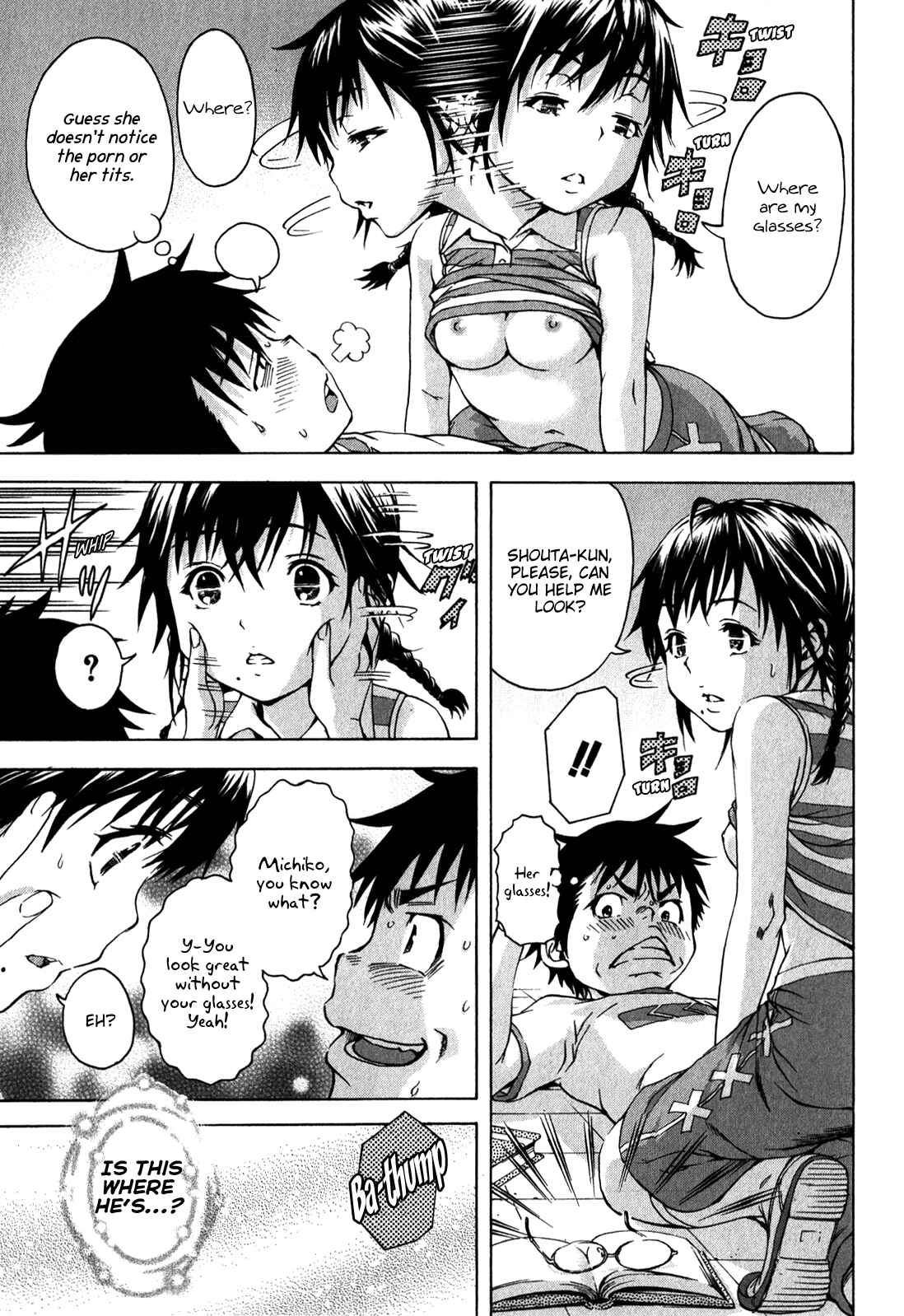 Page 13 Chapter 18 Mujaki no Rakuen