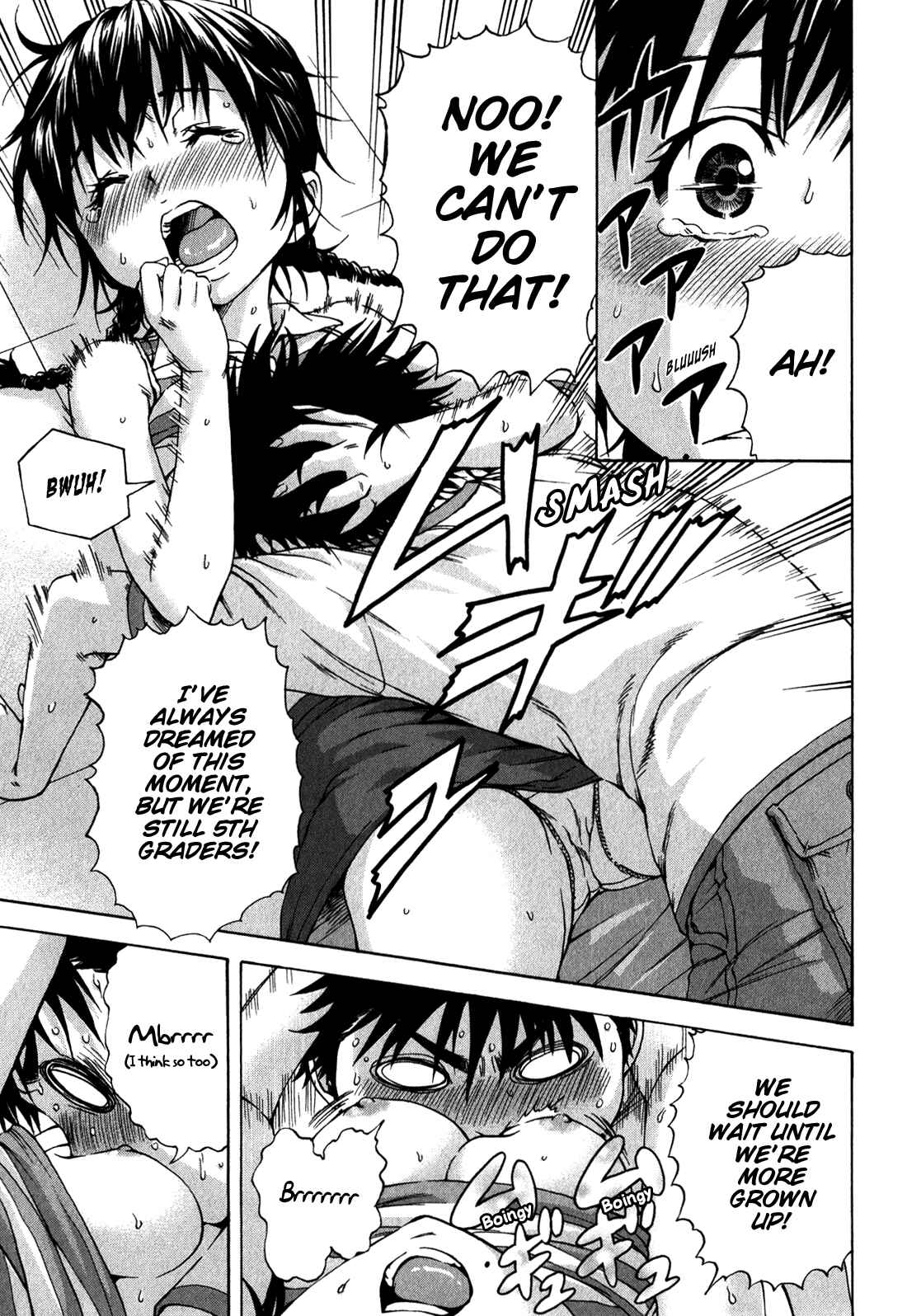 Page 19 Chapter 18 Mujaki no Rakuen