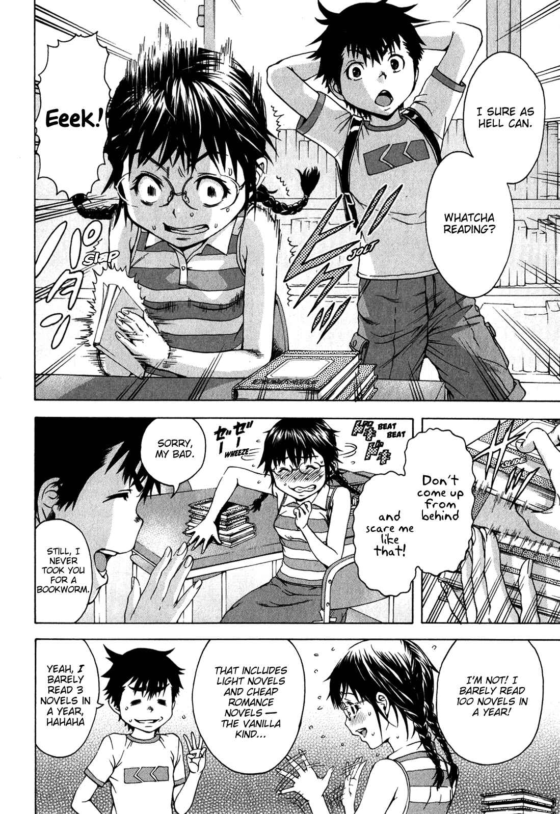 Page 6 Chapter 18 Mujaki no Rakuen