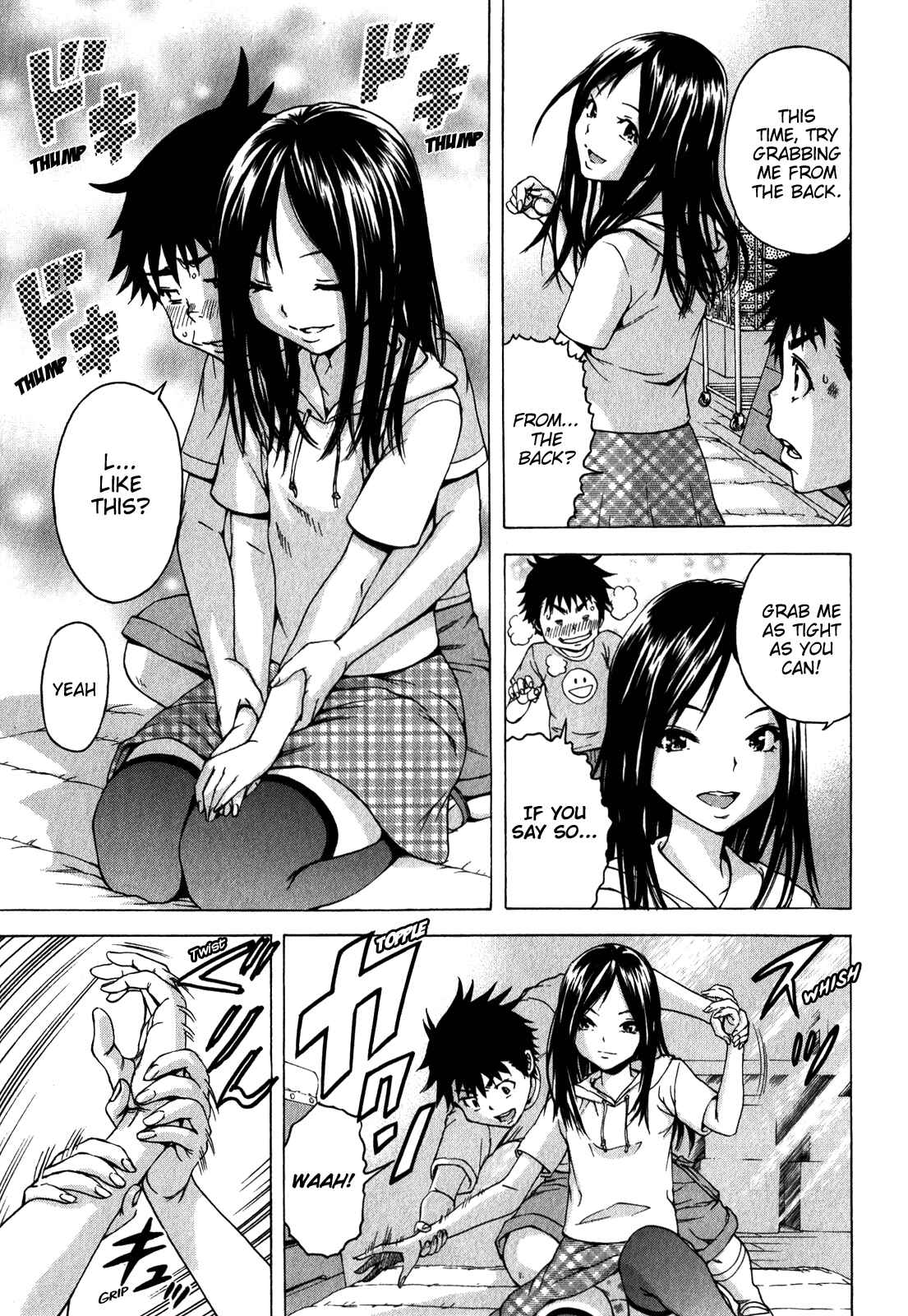 Page 11 Chapter 17 Mujaki no Rakuen