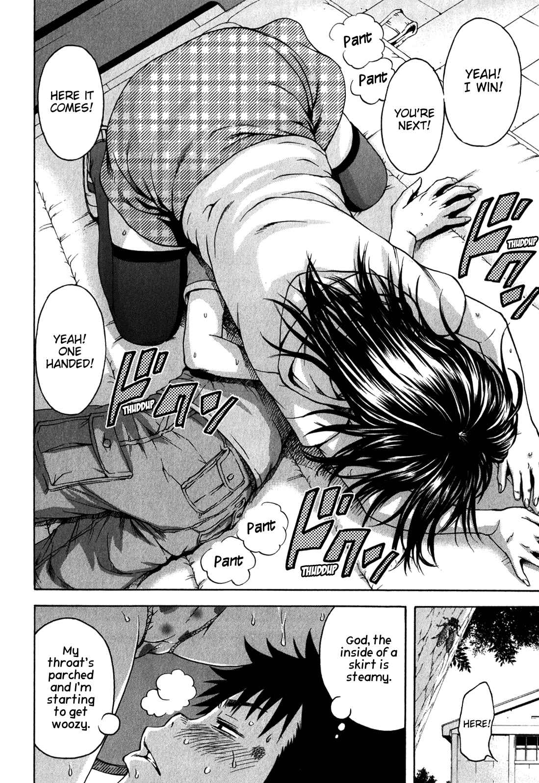 Page 14 Chapter 17 Mujaki no Rakuen