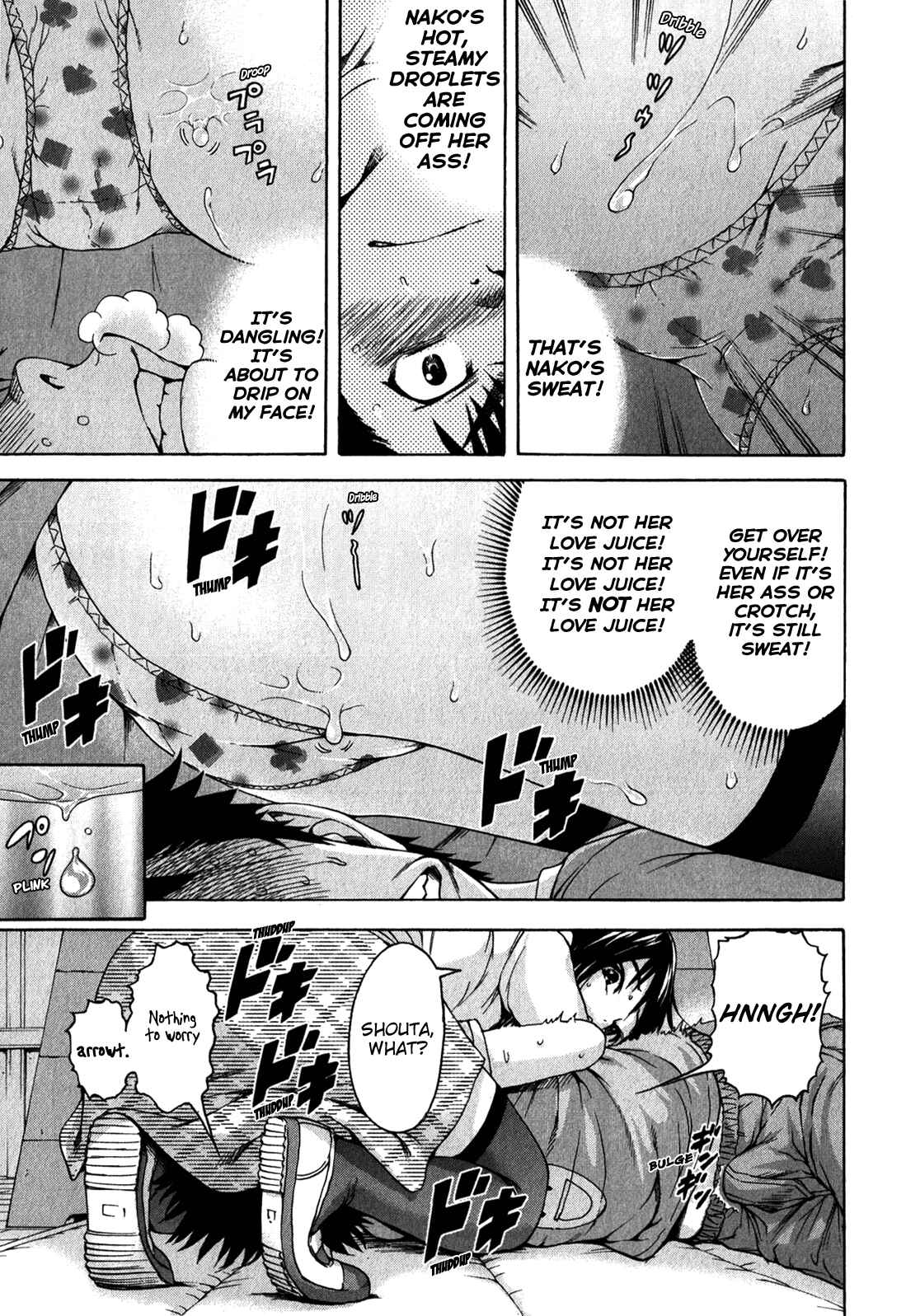 Page 15 Chapter 17 Mujaki no Rakuen