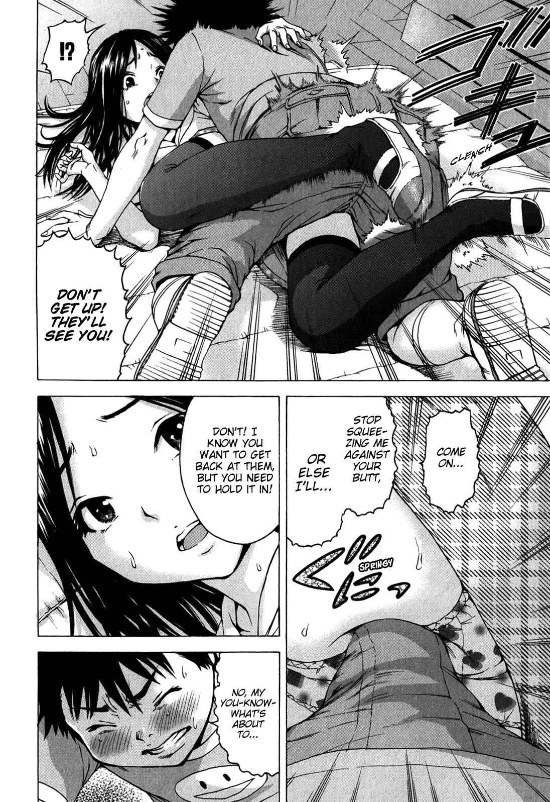 Page 18 Chapter 17 Mujaki no Rakuen