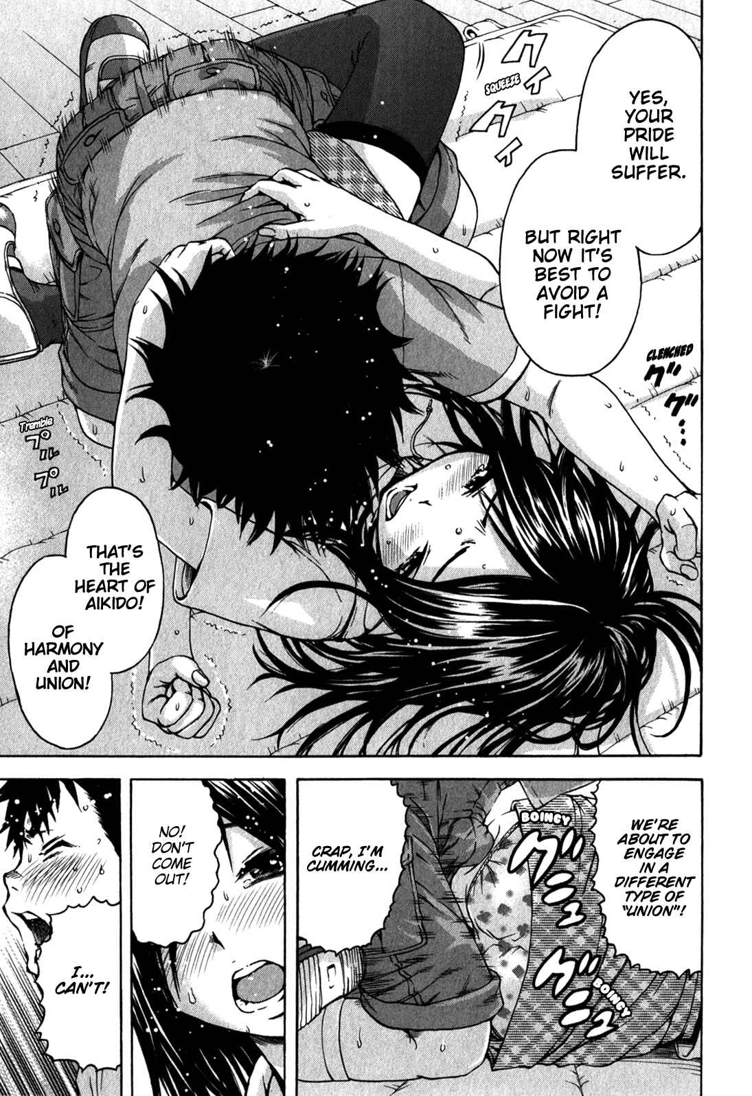 Page 19 Chapter 17 Mujaki no Rakuen