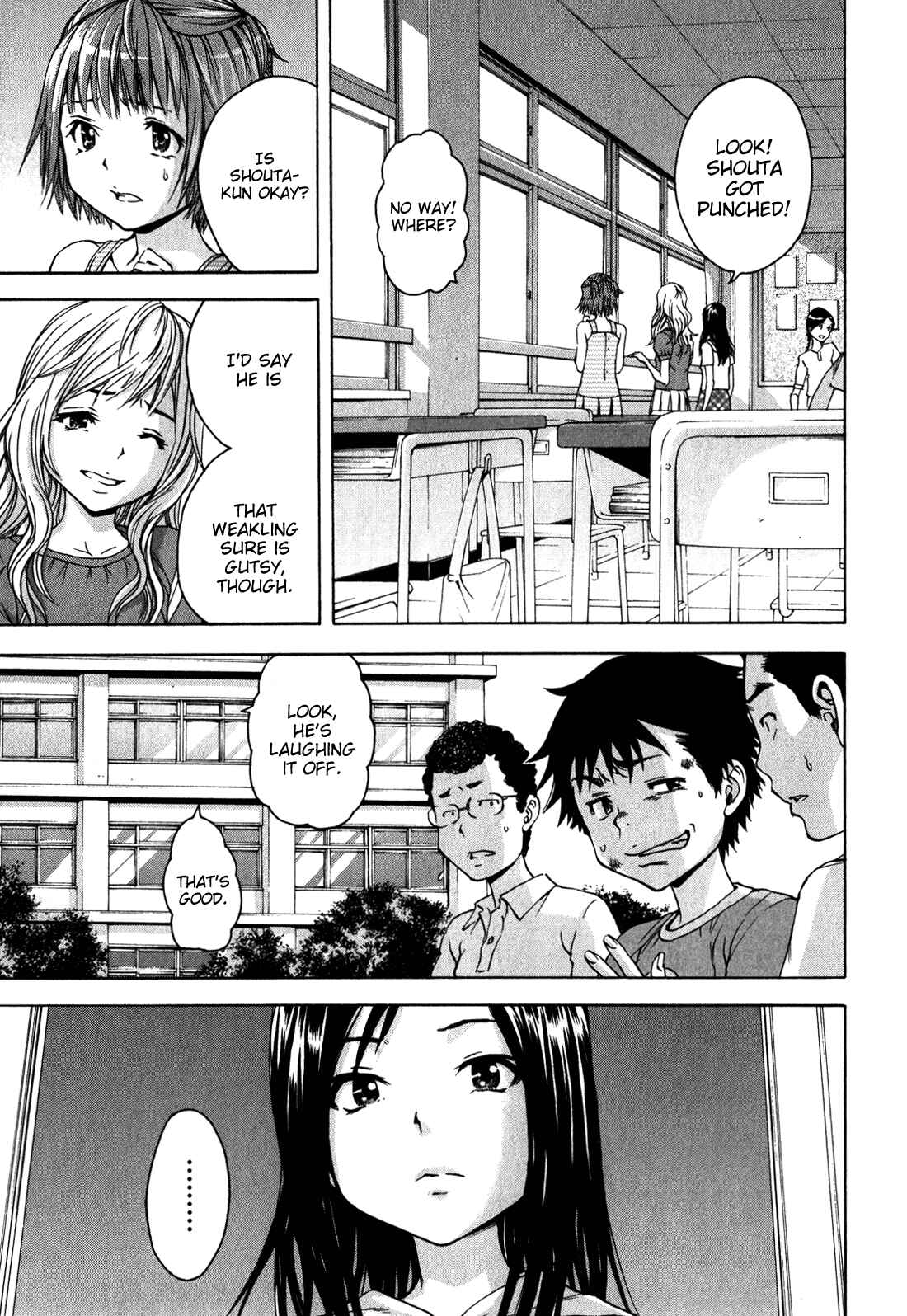 Page 3 Chapter 17 Mujaki no Rakuen