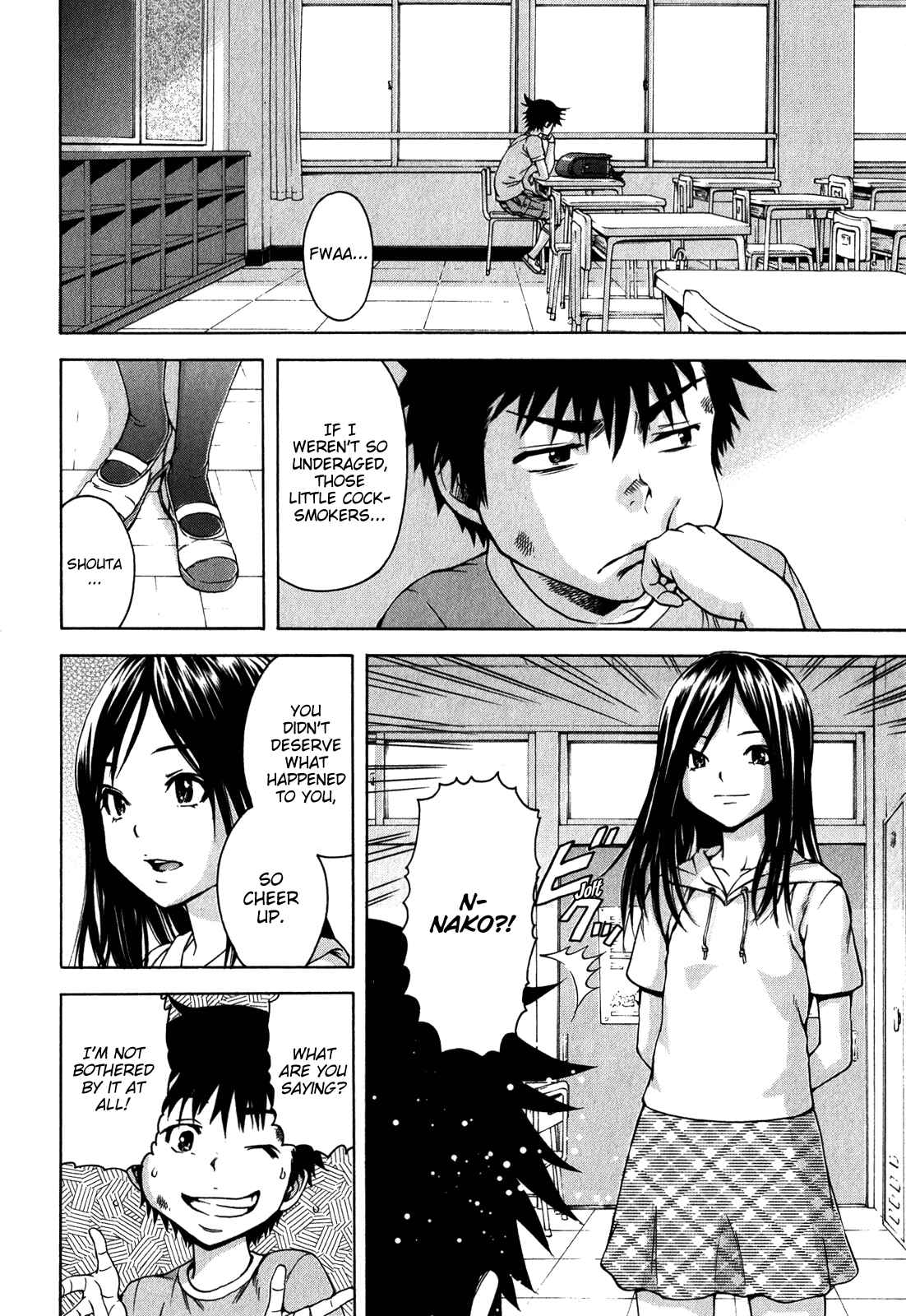 Page 4 Chapter 17 Mujaki no Rakuen
