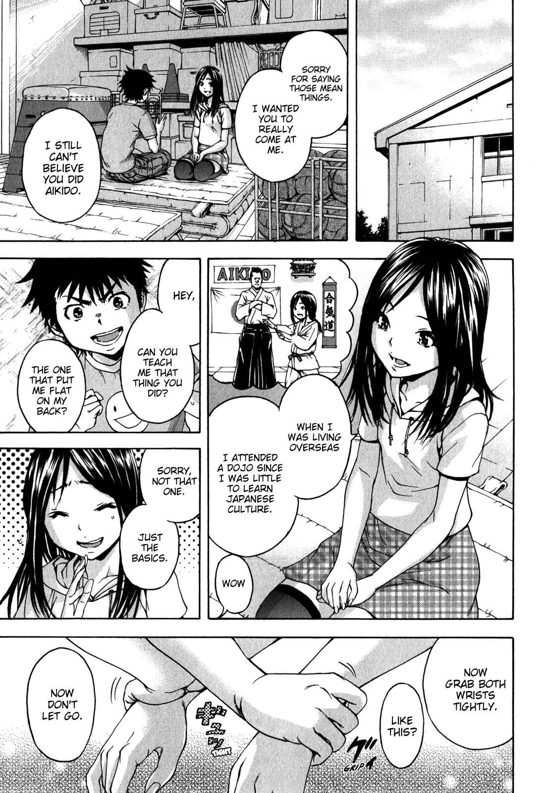 Page 9 Chapter 17 Mujaki no Rakuen