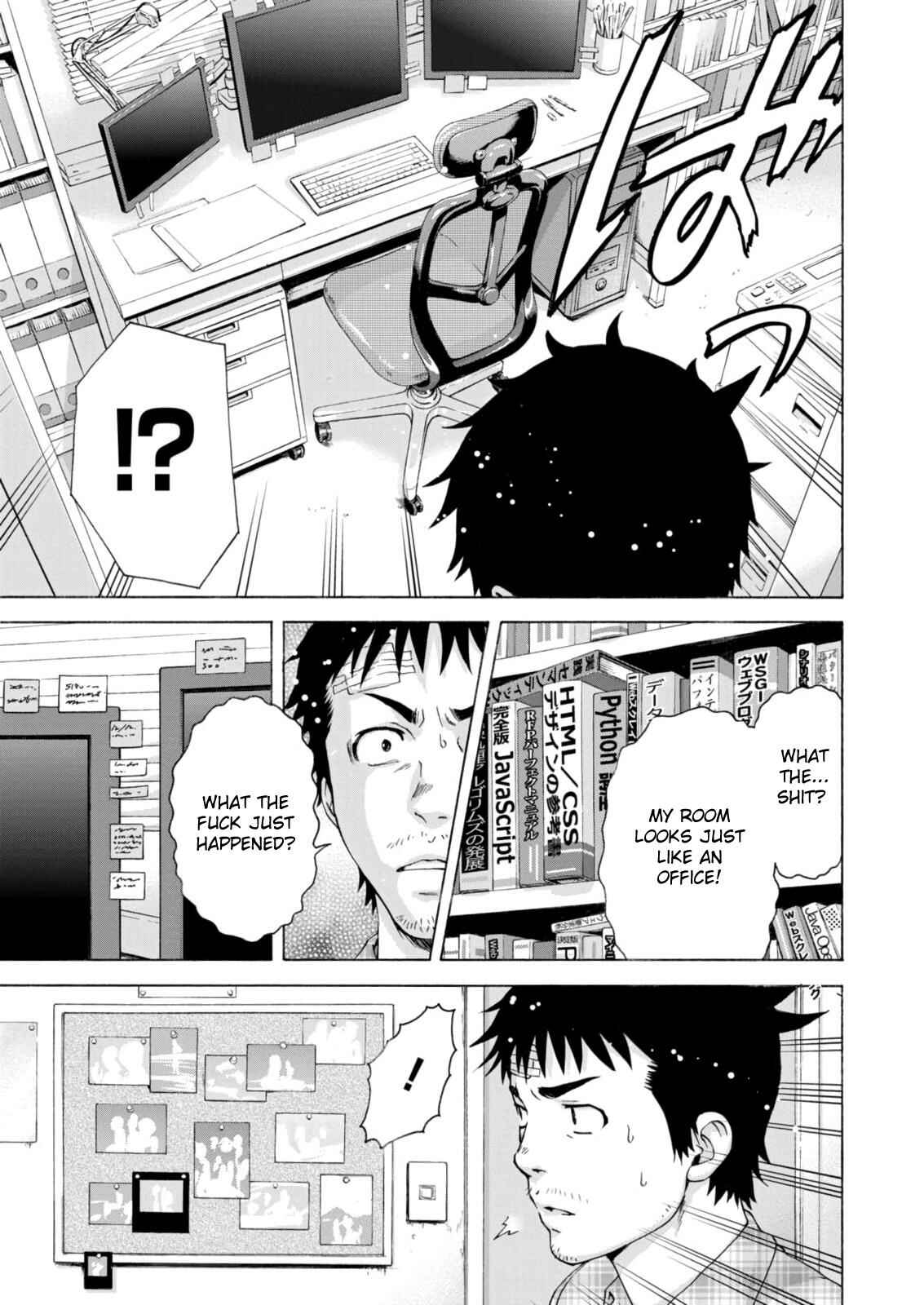 Page 11 Chapter 78 Mujaki no Rakuen