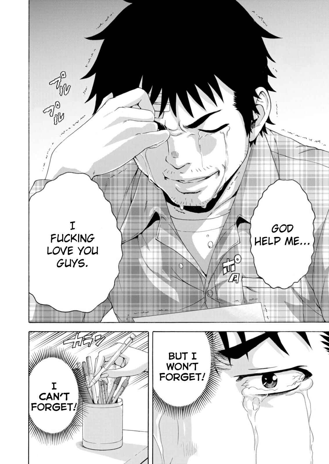 Page 16 Chapter 78 Mujaki no Rakuen