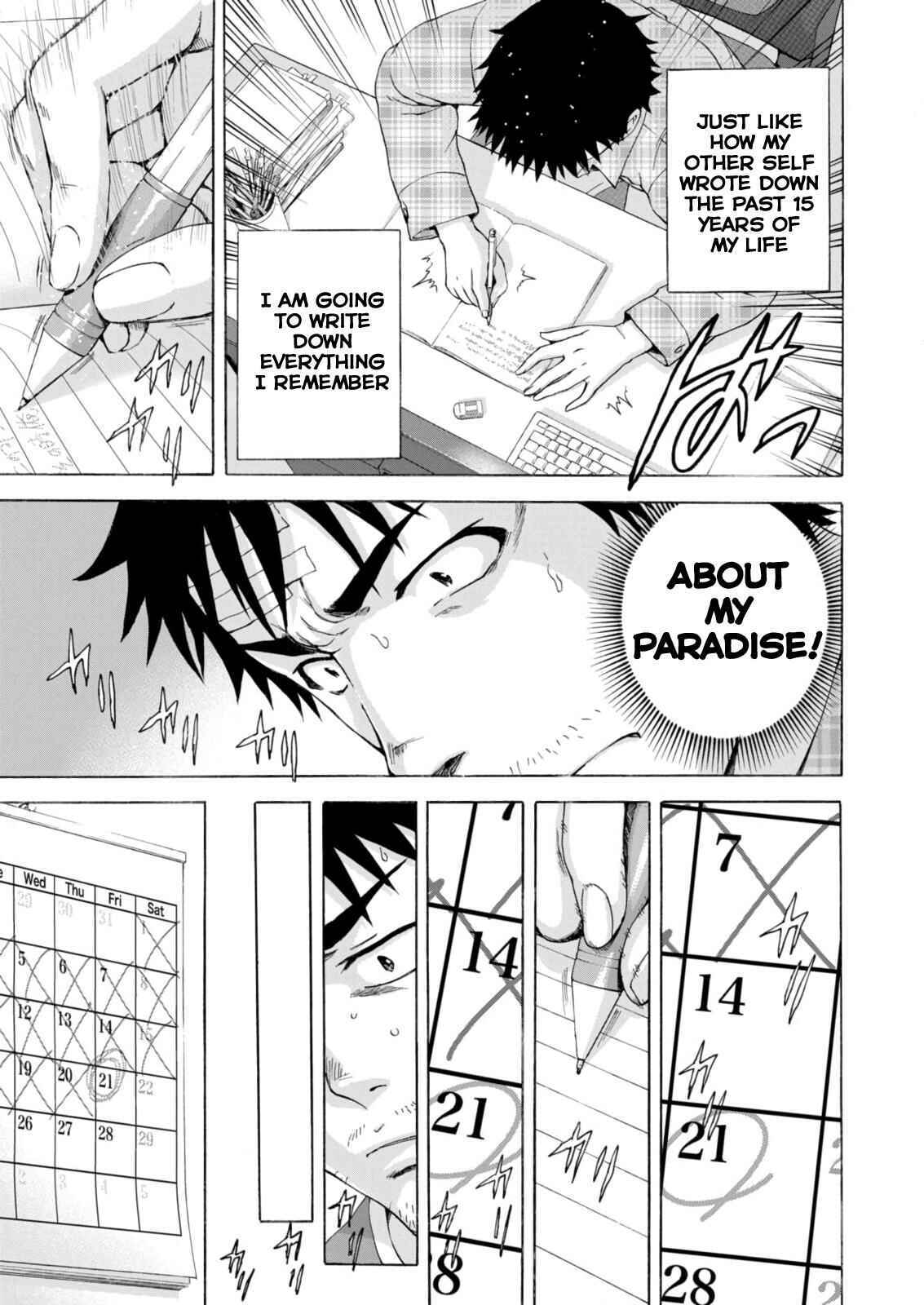 Page 17 Chapter 78 Mujaki no Rakuen