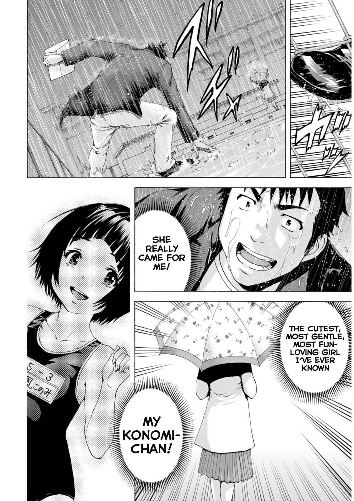 Page 23 Chapter 78 Mujaki no Rakuen