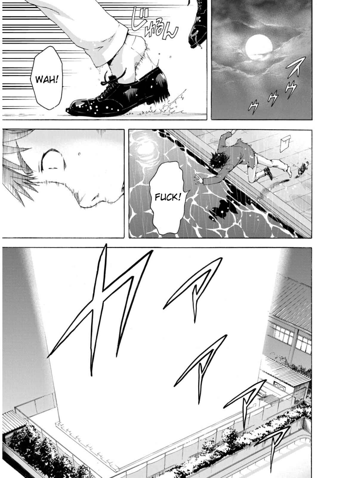 Page 24 Chapter 78 Mujaki no Rakuen