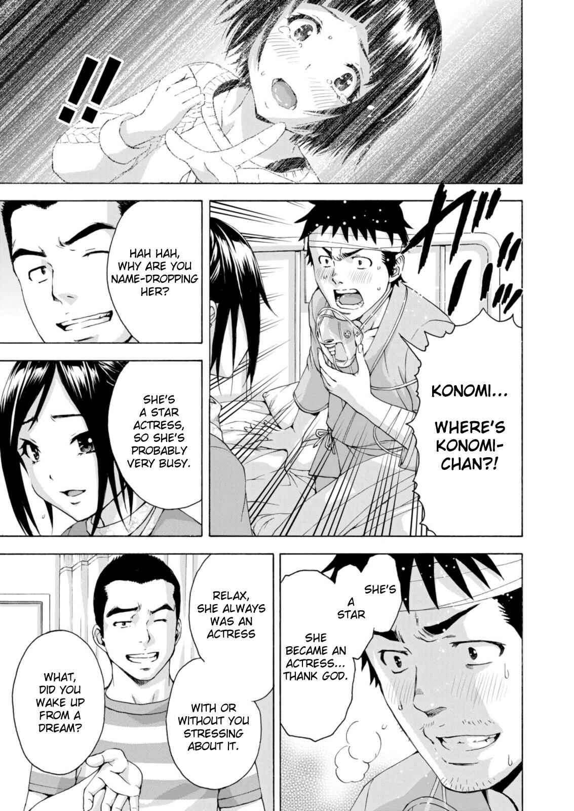 Page 5 Chapter 78 Mujaki no Rakuen