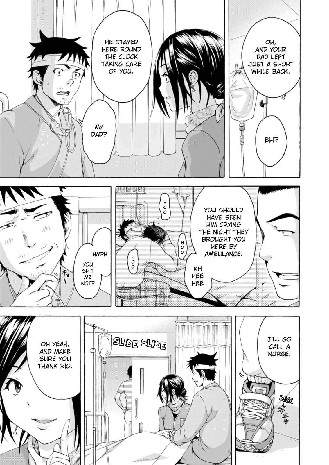 Page 7 Chapter 78 Mujaki no Rakuen