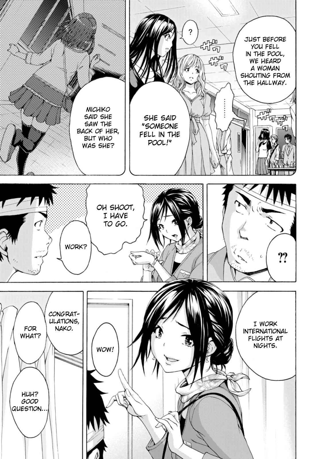 Page 9 Chapter 78 Mujaki no Rakuen