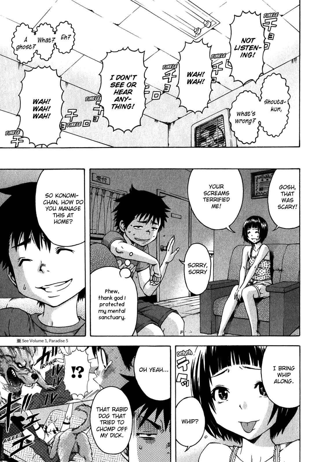 Page 10 Chapter 16 Mujaki no Rakuen