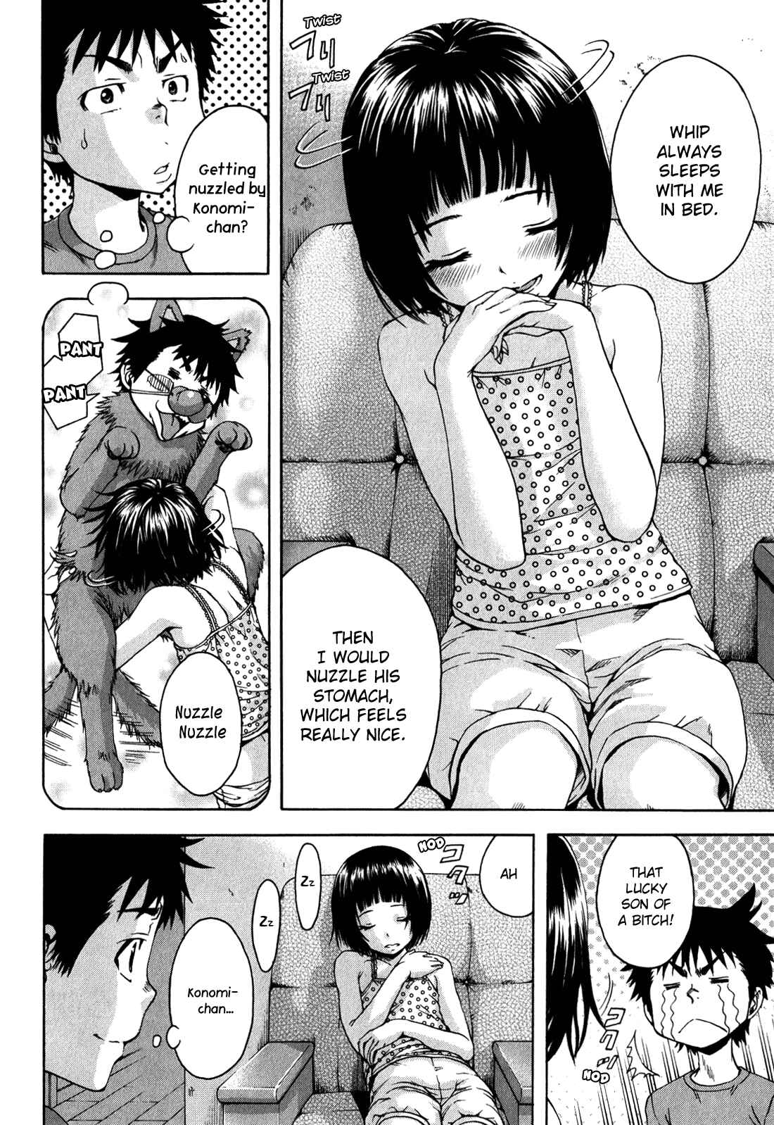 Page 11 Chapter 16 Mujaki no Rakuen